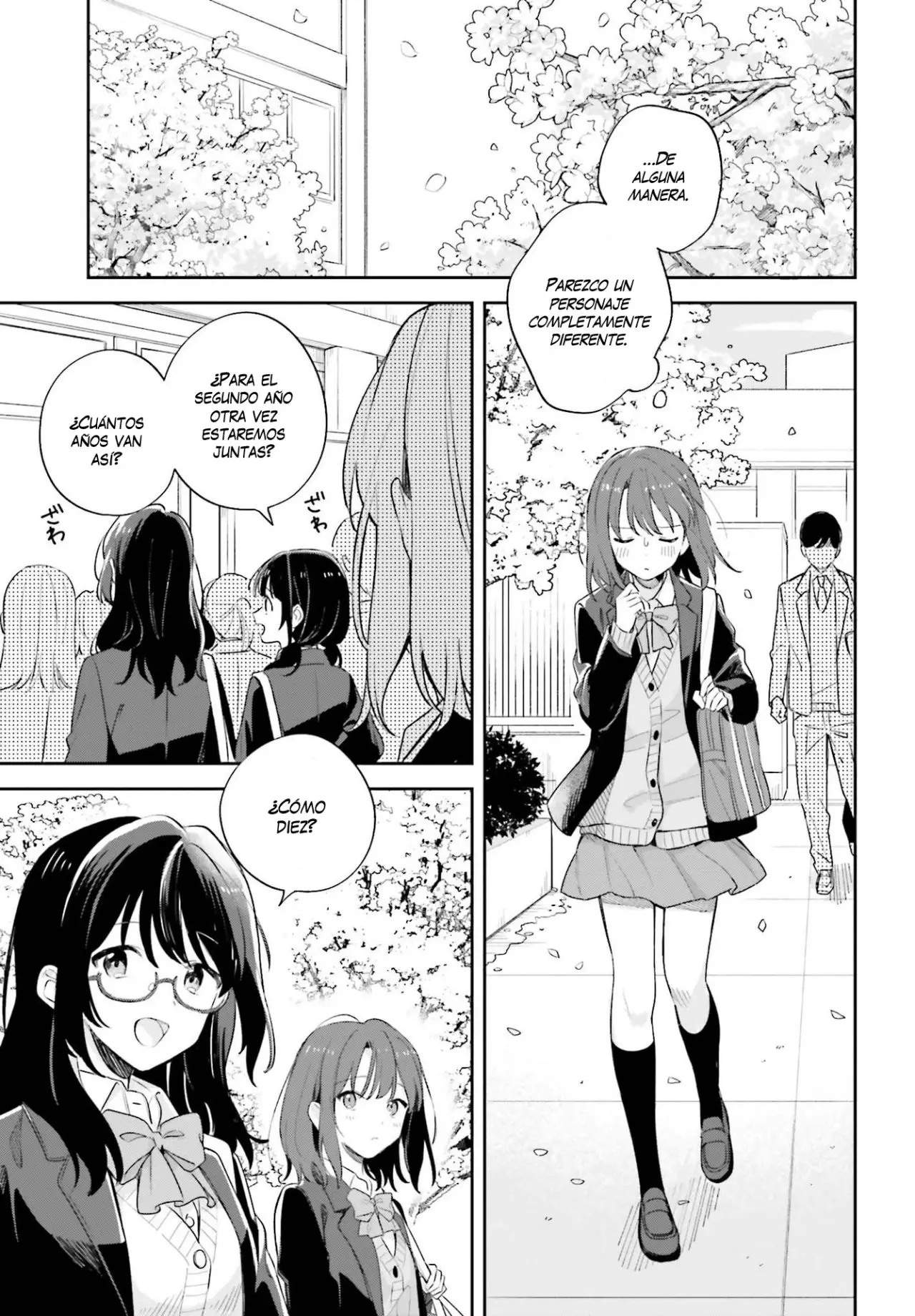Adachi To Shimamura (Moke ver.) capítulo 18 página 6