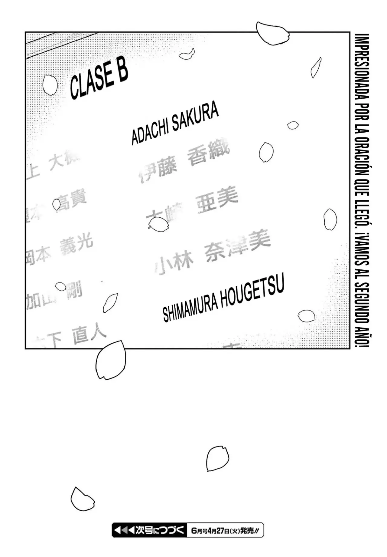 Adachi To Shimamura (Moke ver.) capítulo 18 página 11