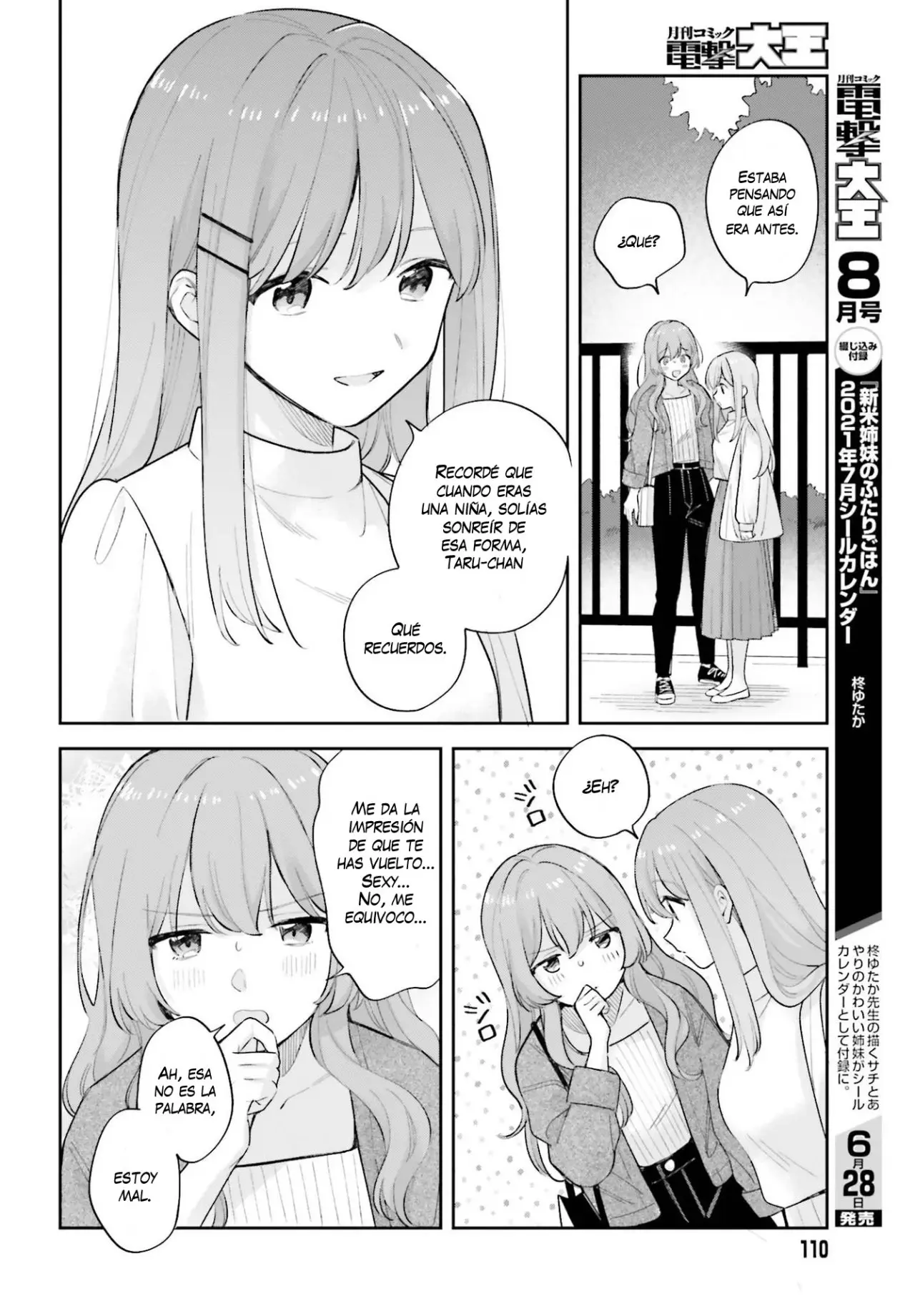 Adachi To Shimamura (Moke ver.) capítulo 19.2 página 8