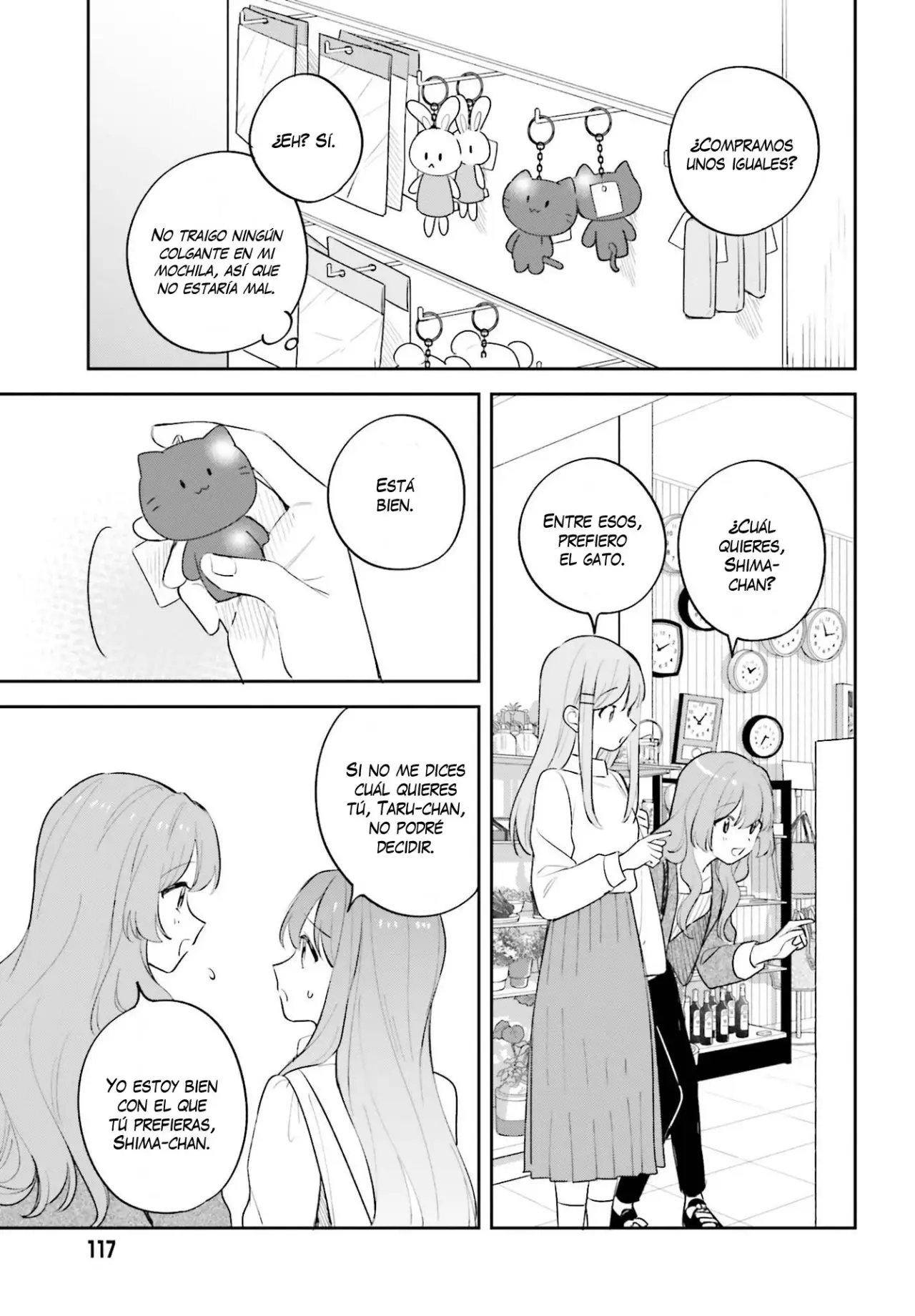 Adachi To Shimamura (Moke ver.) capítulo 19.2 página 15