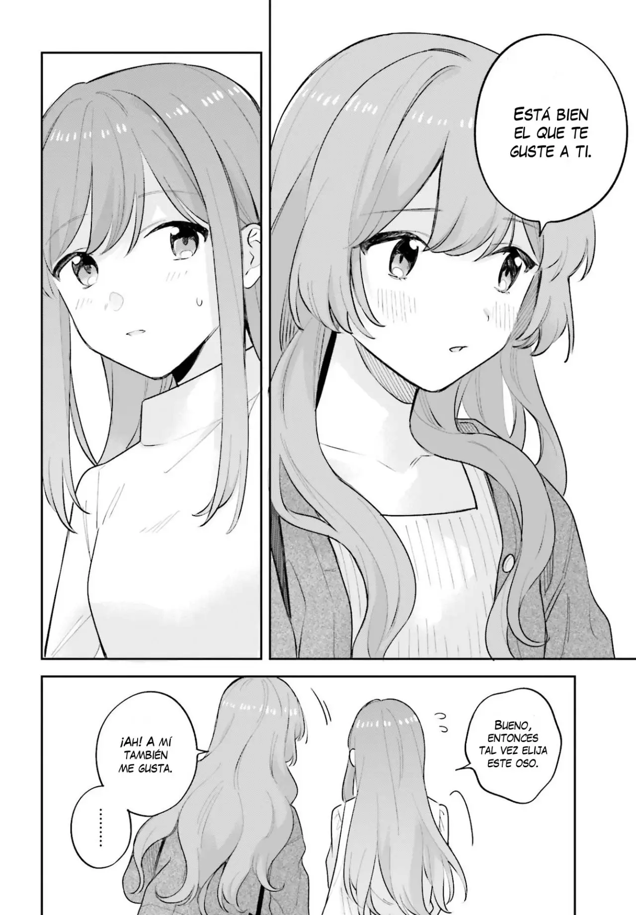 Adachi To Shimamura (Moke ver.) capítulo 19.2 página 16