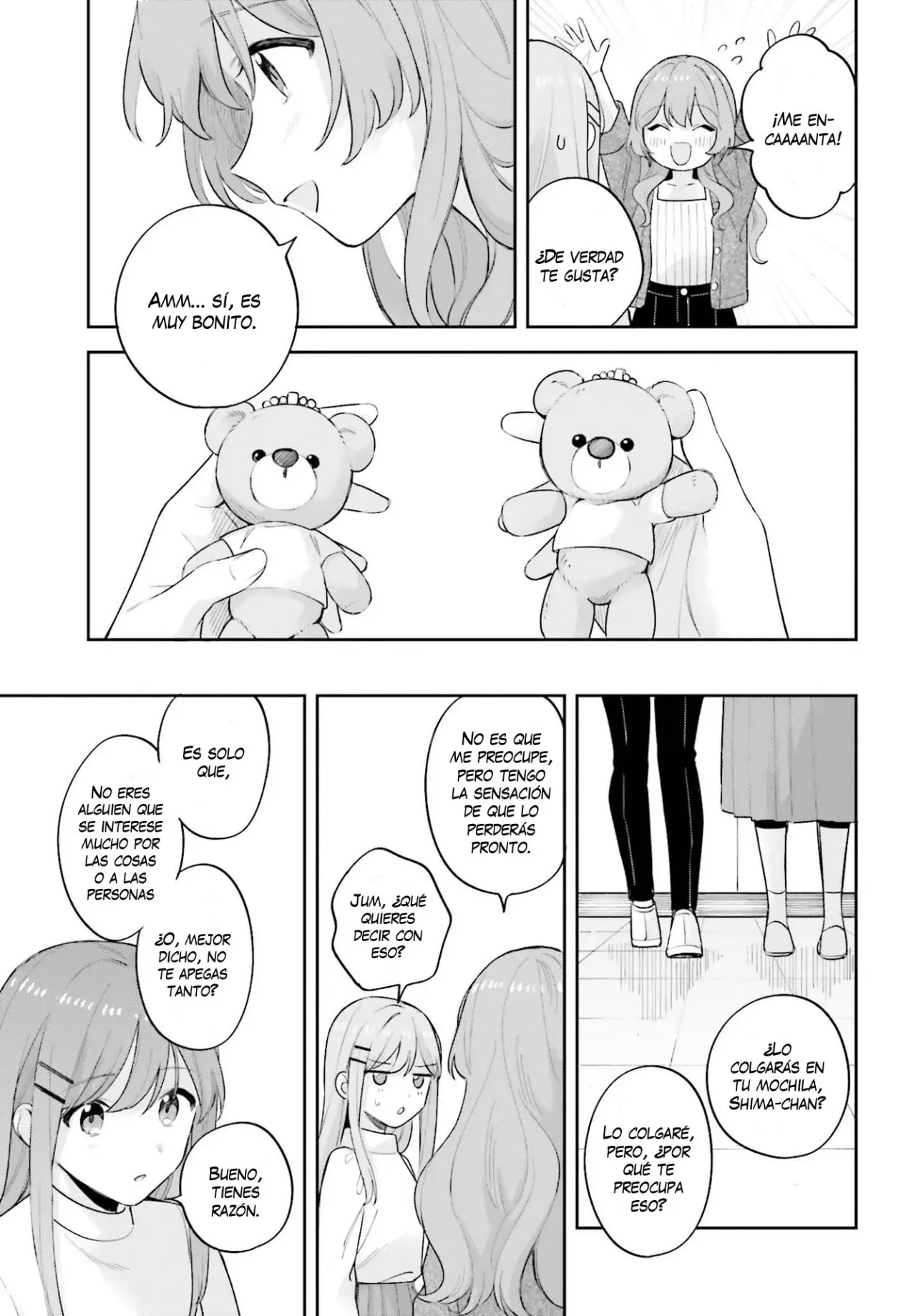 Adachi To Shimamura (Moke ver.) capítulo 19.2 página 17
