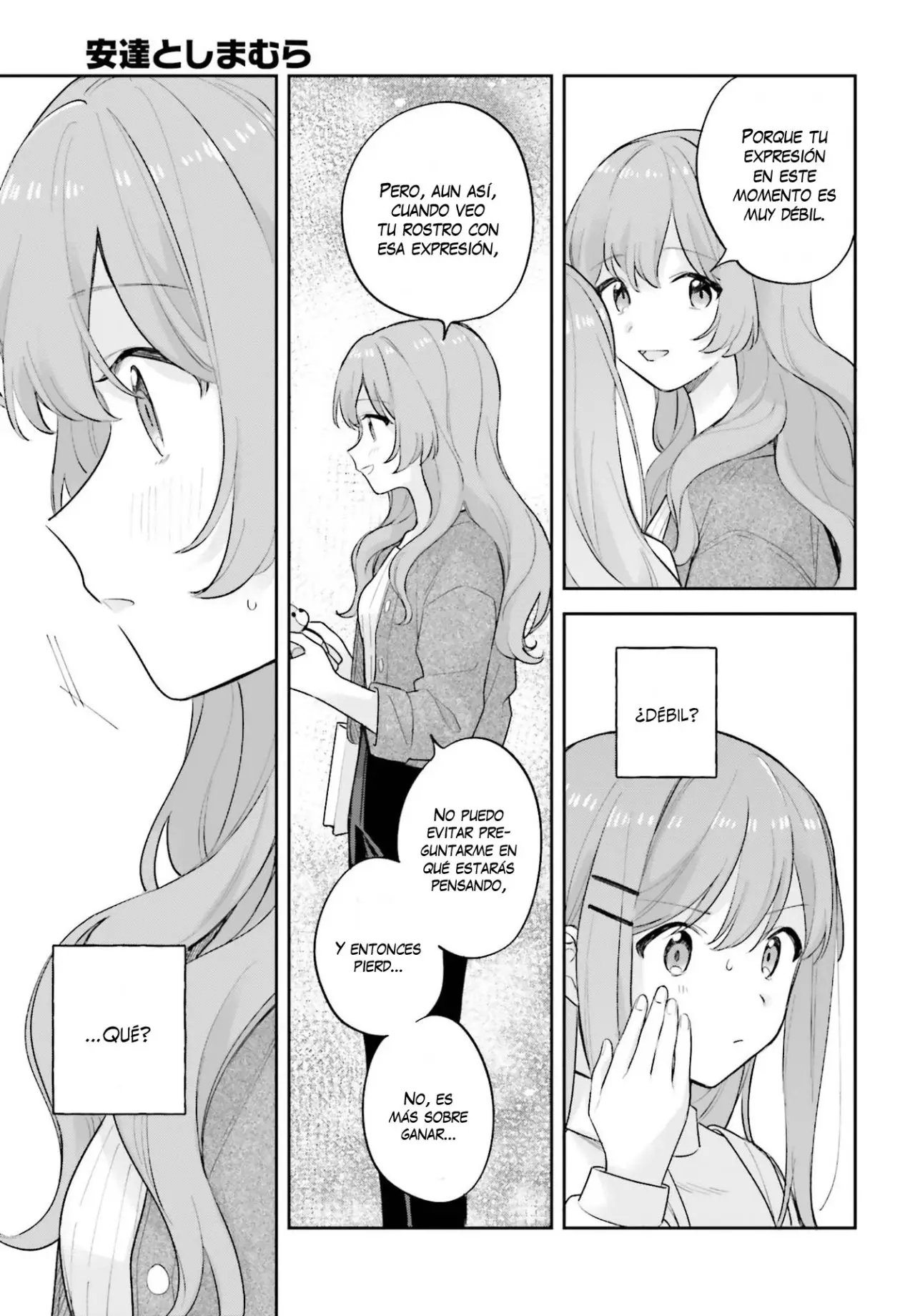 Adachi To Shimamura (Moke ver.) capítulo 19.2 página 19