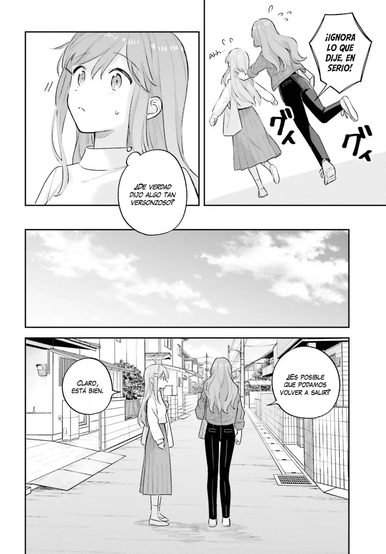 Adachi To Shimamura (Moke ver.) capítulo 19.2 página 20
