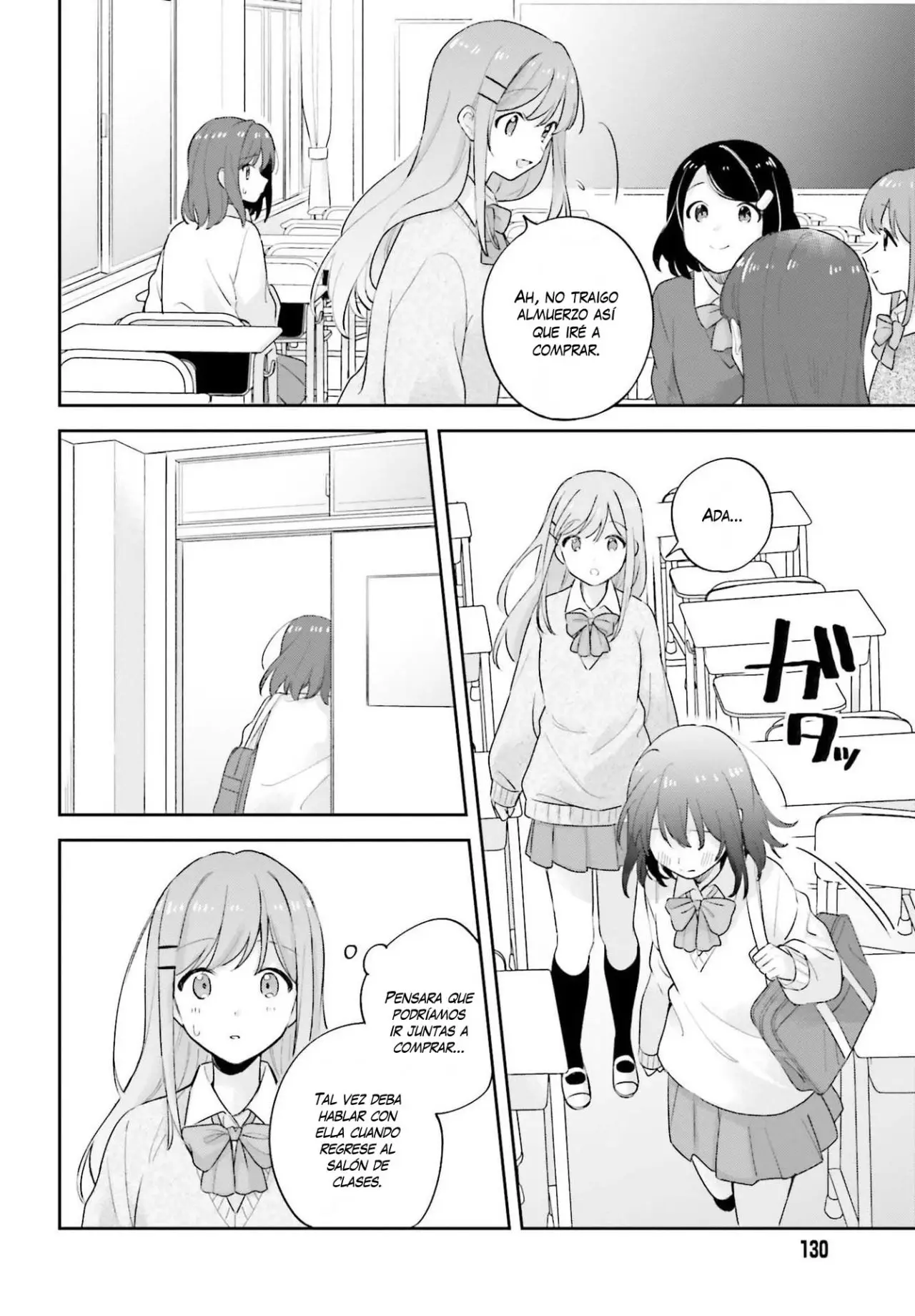 Adachi To Shimamura (Moke ver.) capítulo 19 página 5