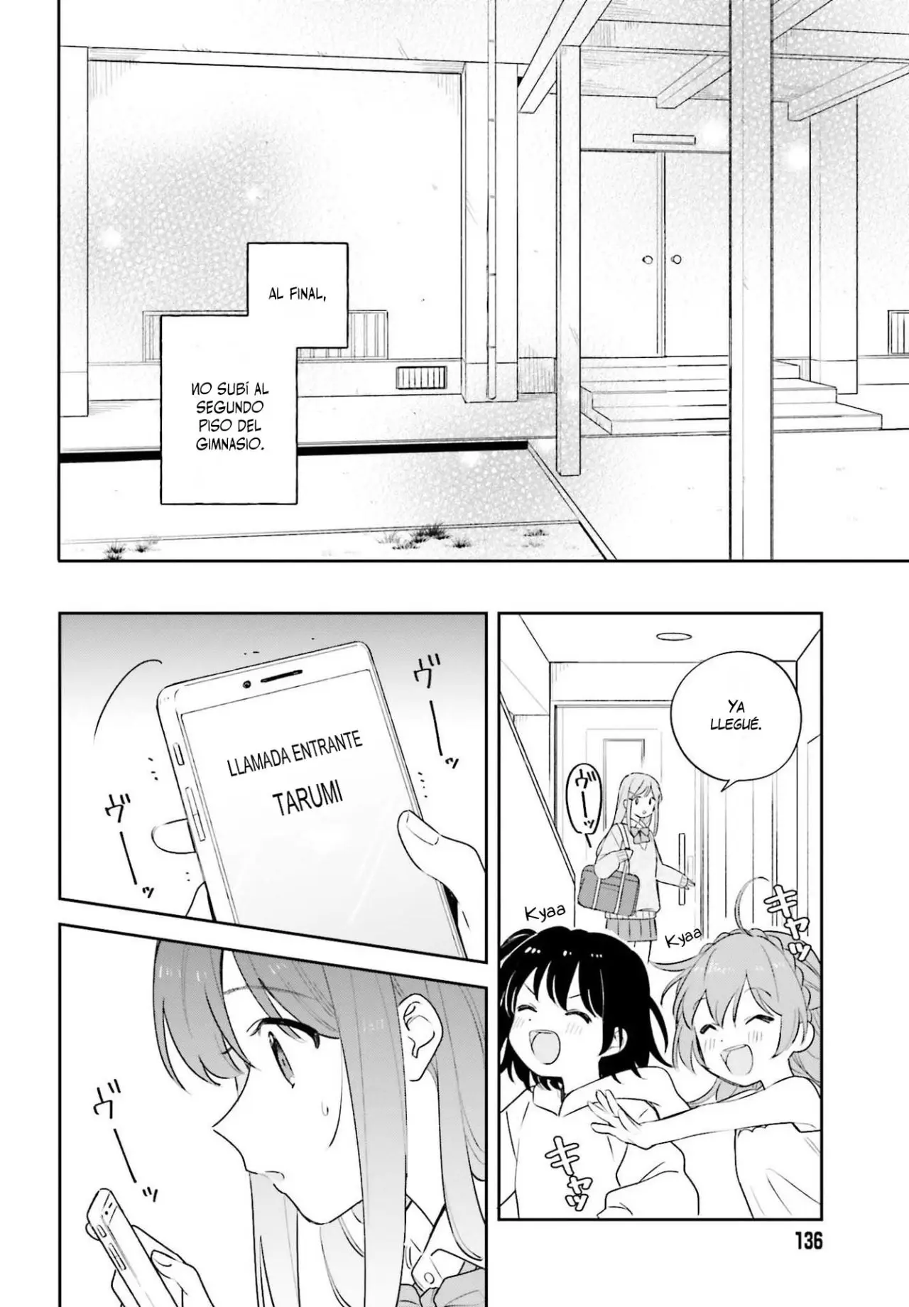 Adachi To Shimamura (Moke ver.) capítulo 19 página 11