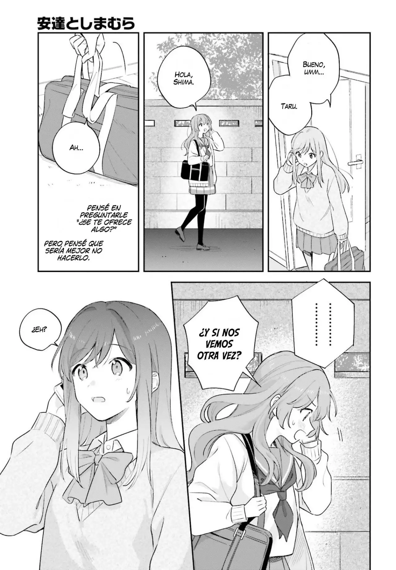 Adachi To Shimamura (Moke ver.) capítulo 19 página 12