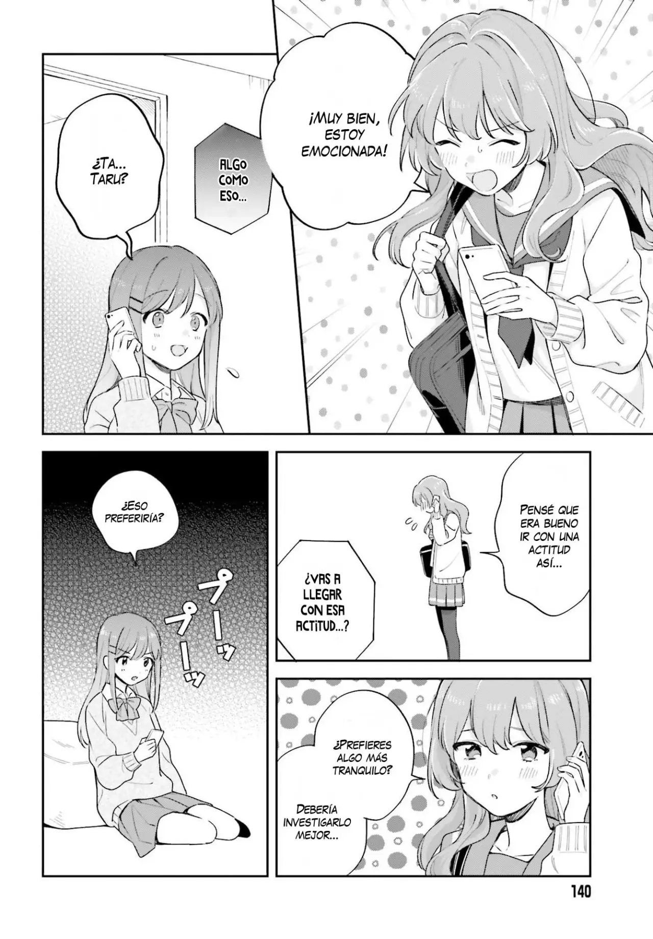 Adachi To Shimamura (Moke ver.) capítulo 19 página 15