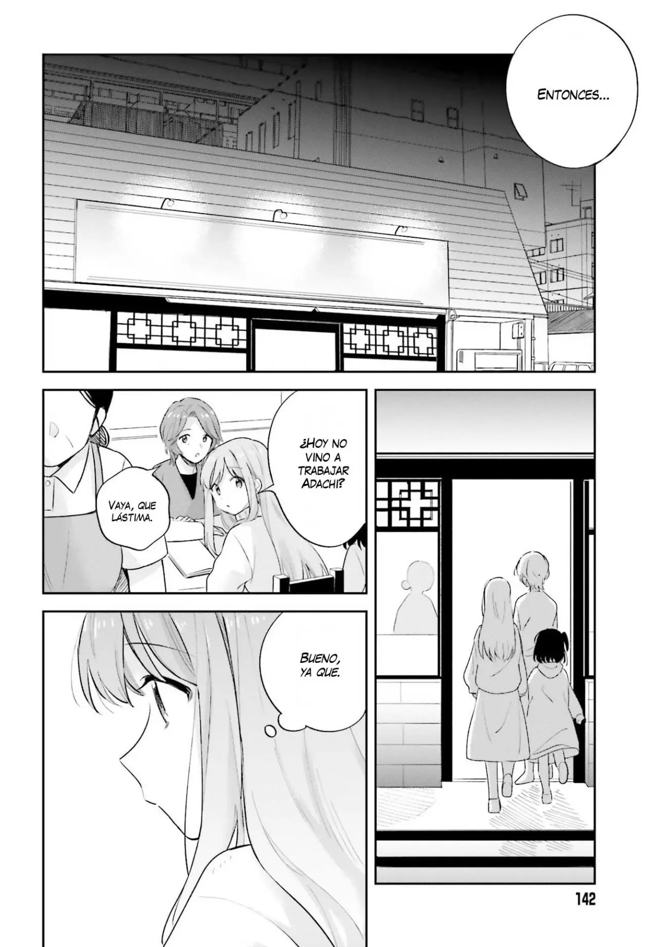 Adachi To Shimamura (Moke ver.) capítulo 19 página 17