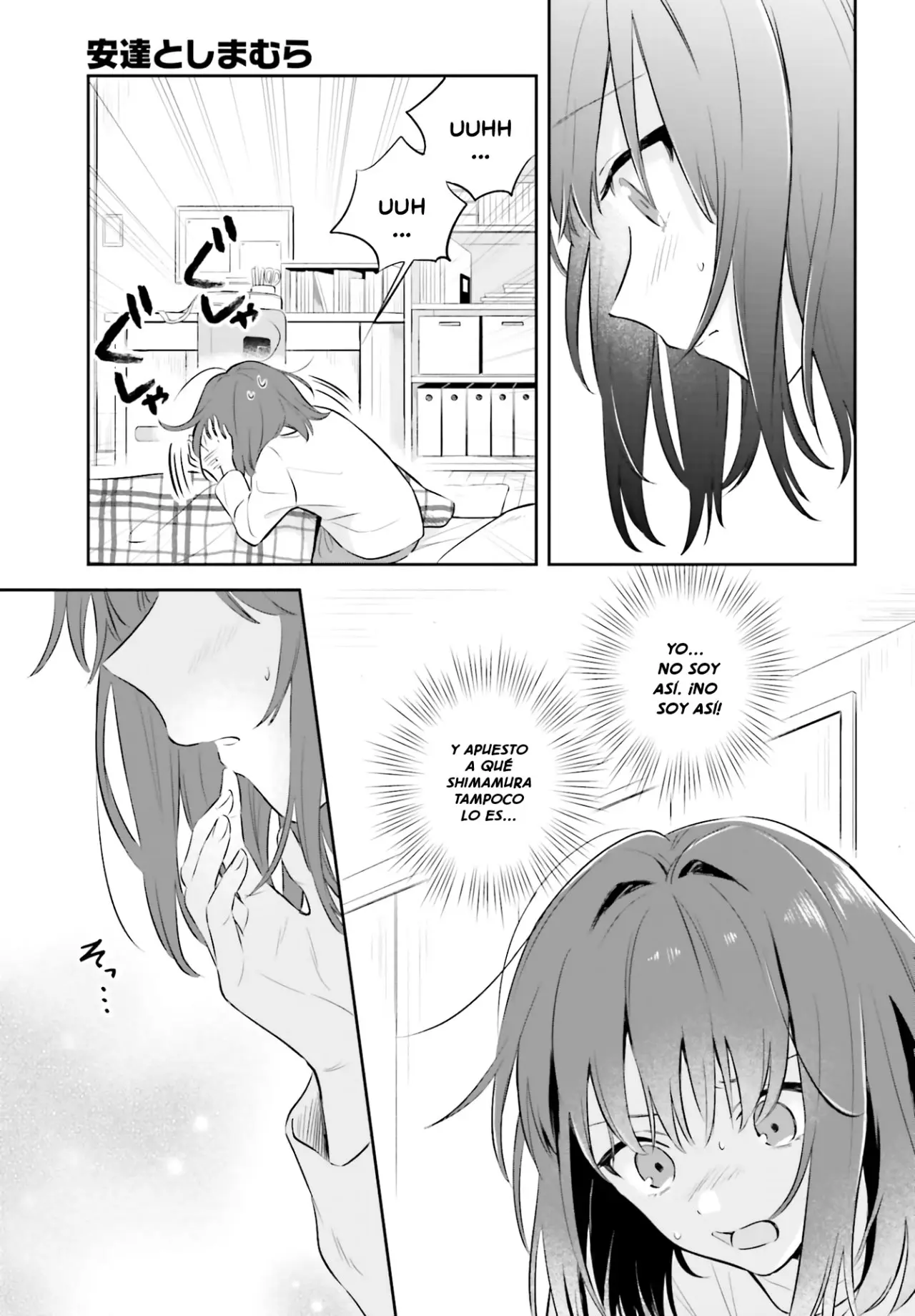 Adachi To Shimamura (Moke ver.) capítulo 2 página 4