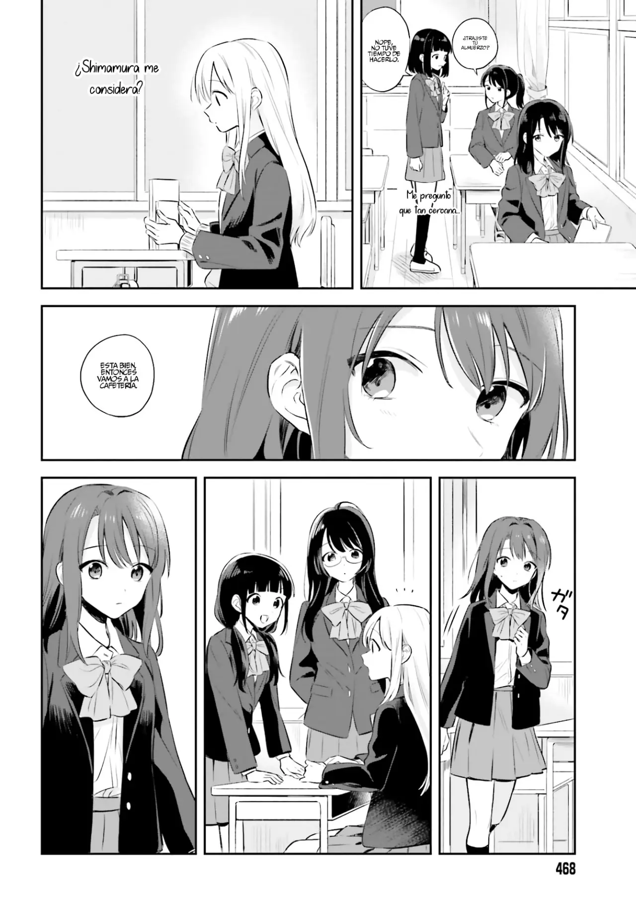 Adachi To Shimamura (Moke ver.) capítulo 2 página 7