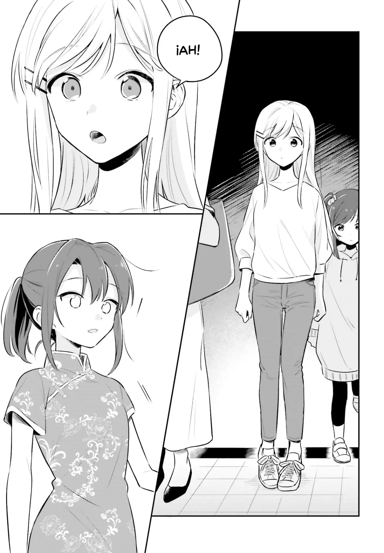 Adachi To Shimamura (Moke ver.) capítulo 2 página 12