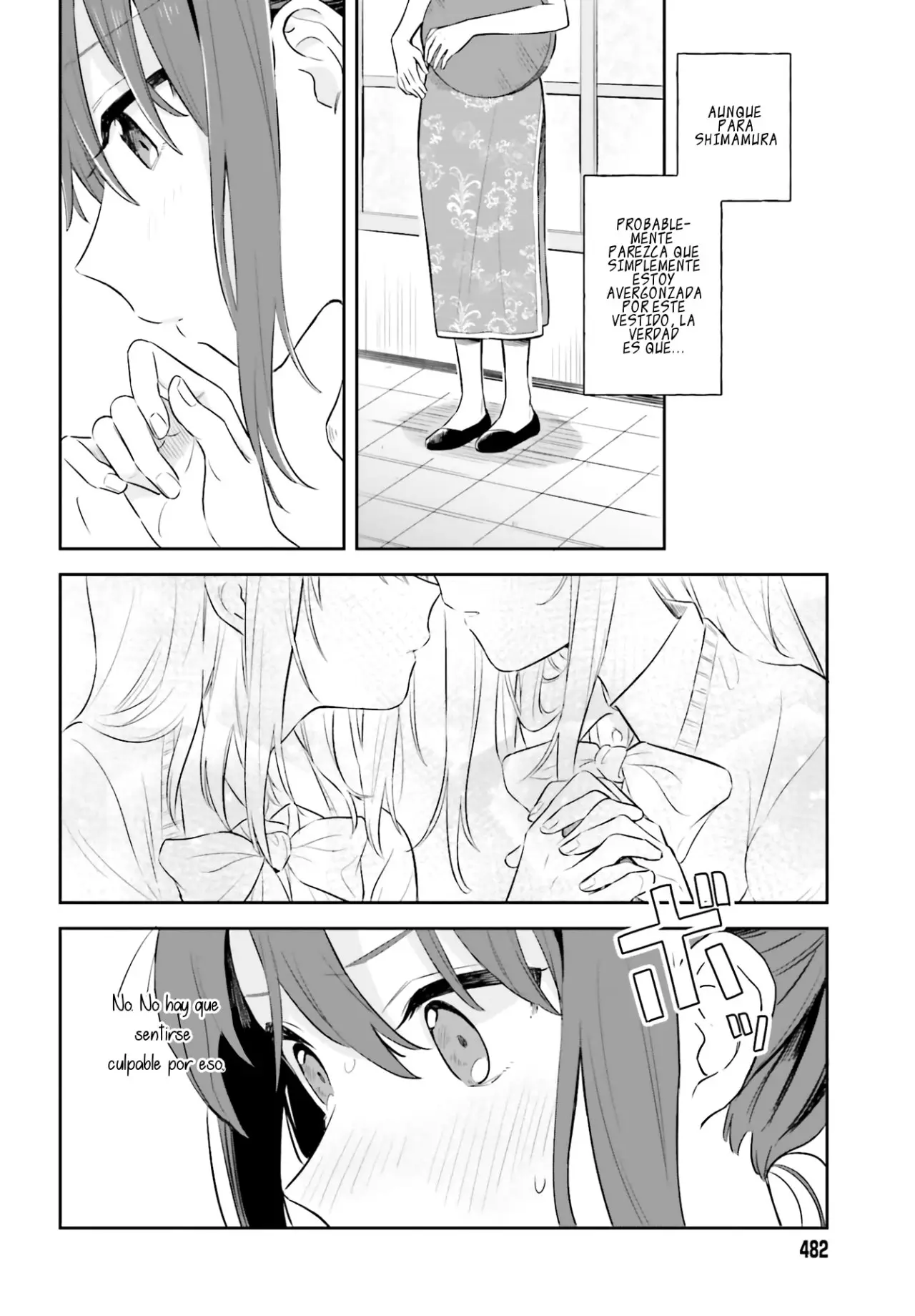 Adachi To Shimamura (Moke ver.) capítulo 2 página 21