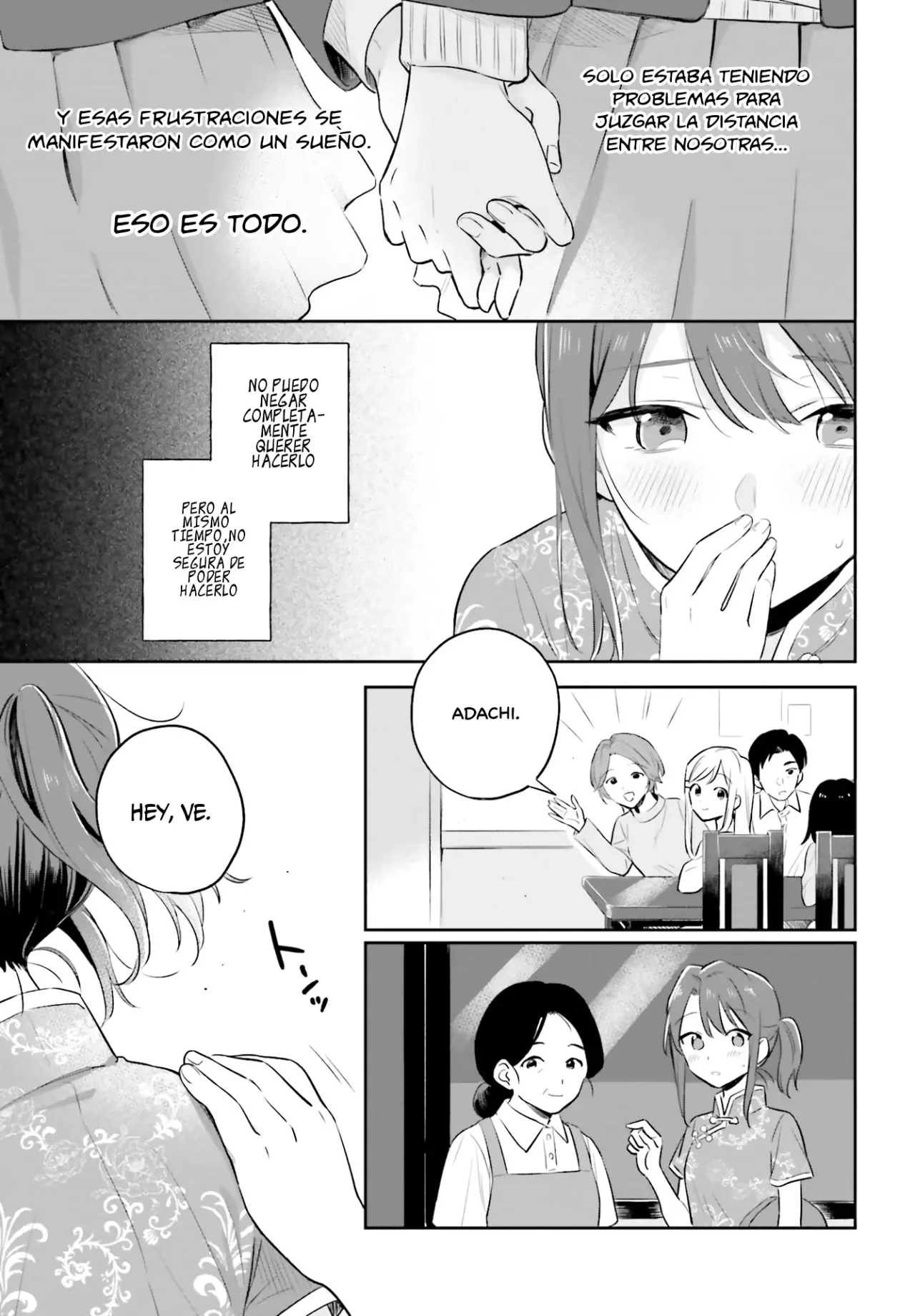 Adachi To Shimamura (Moke ver.) capítulo 2 página 22