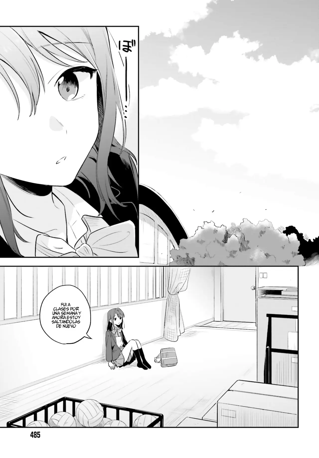 Adachi To Shimamura (Moke ver.) capítulo 2 página 24