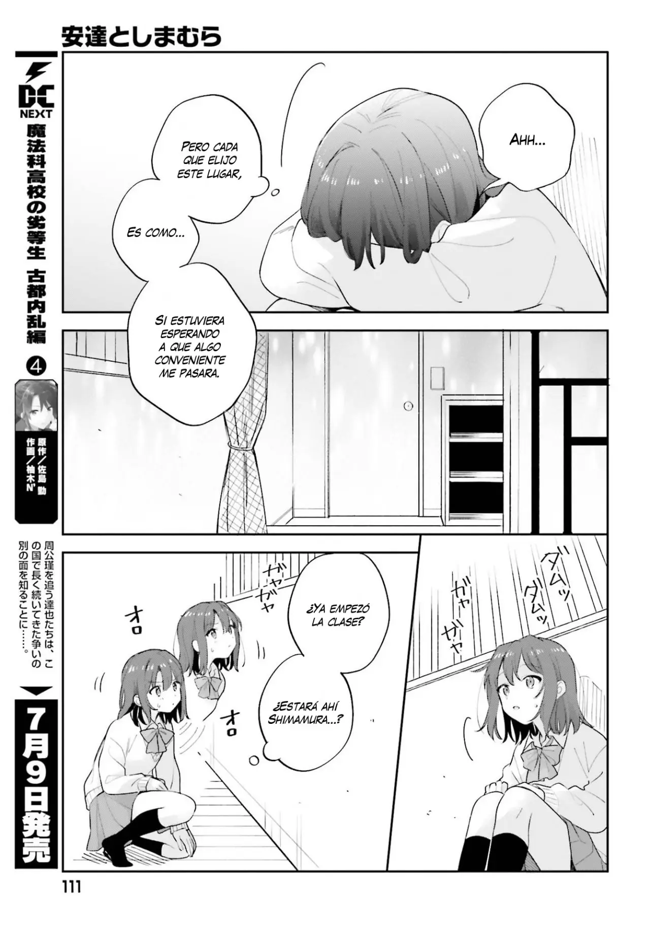 Adachi To Shimamura (Moke ver.) capítulo 20 página 4