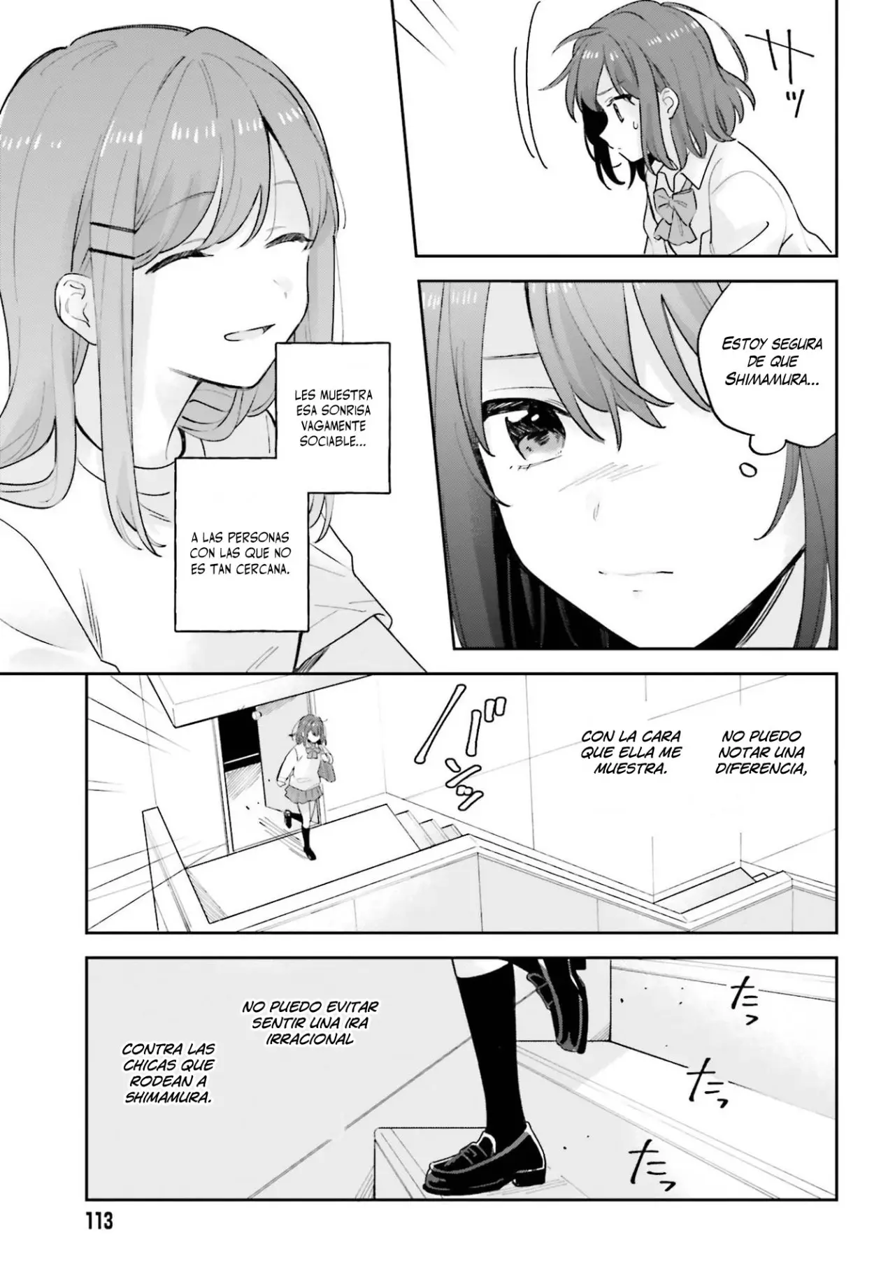Adachi To Shimamura (Moke ver.) capítulo 20 página 6