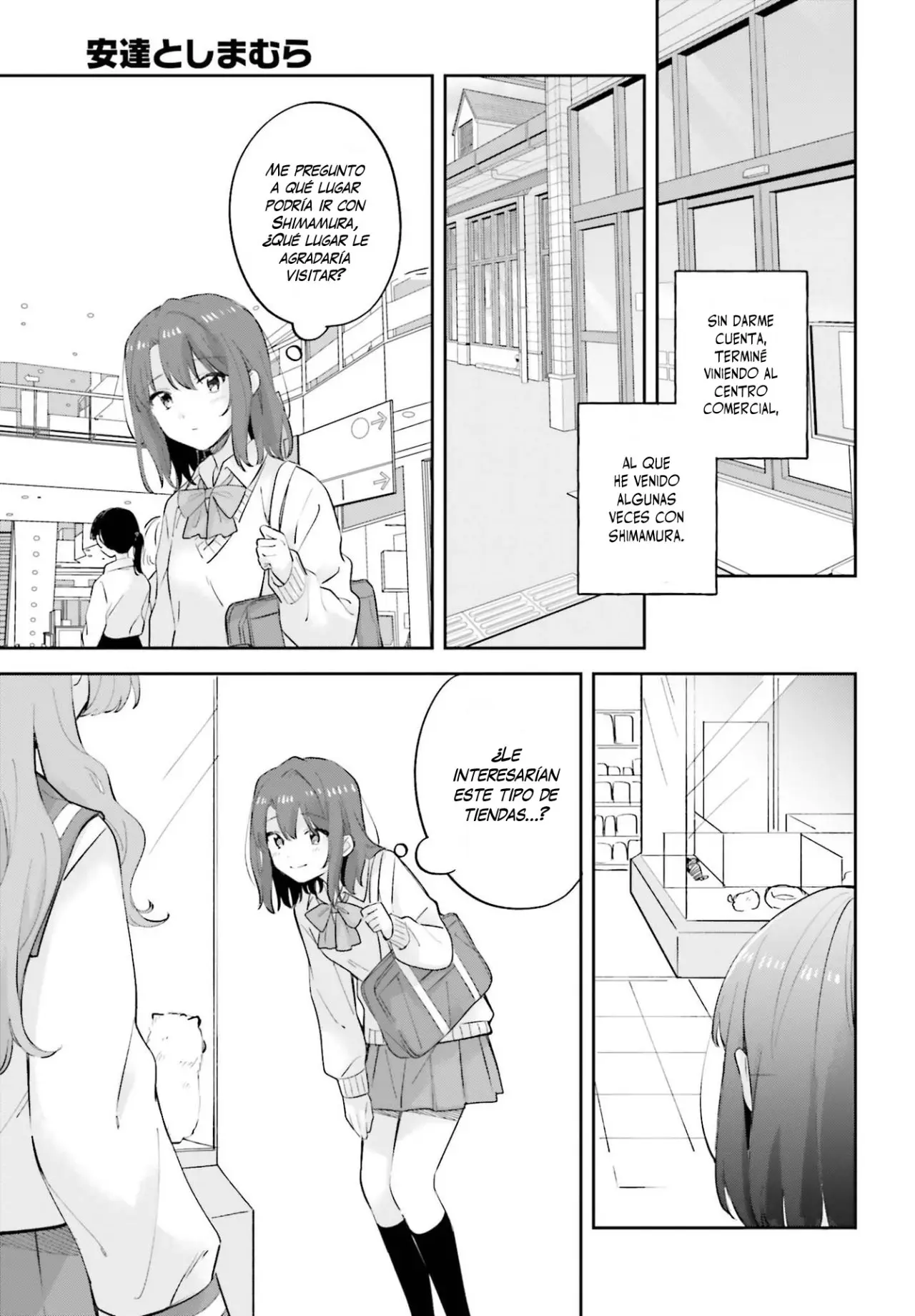 Adachi To Shimamura (Moke ver.) capítulo 20 página 8