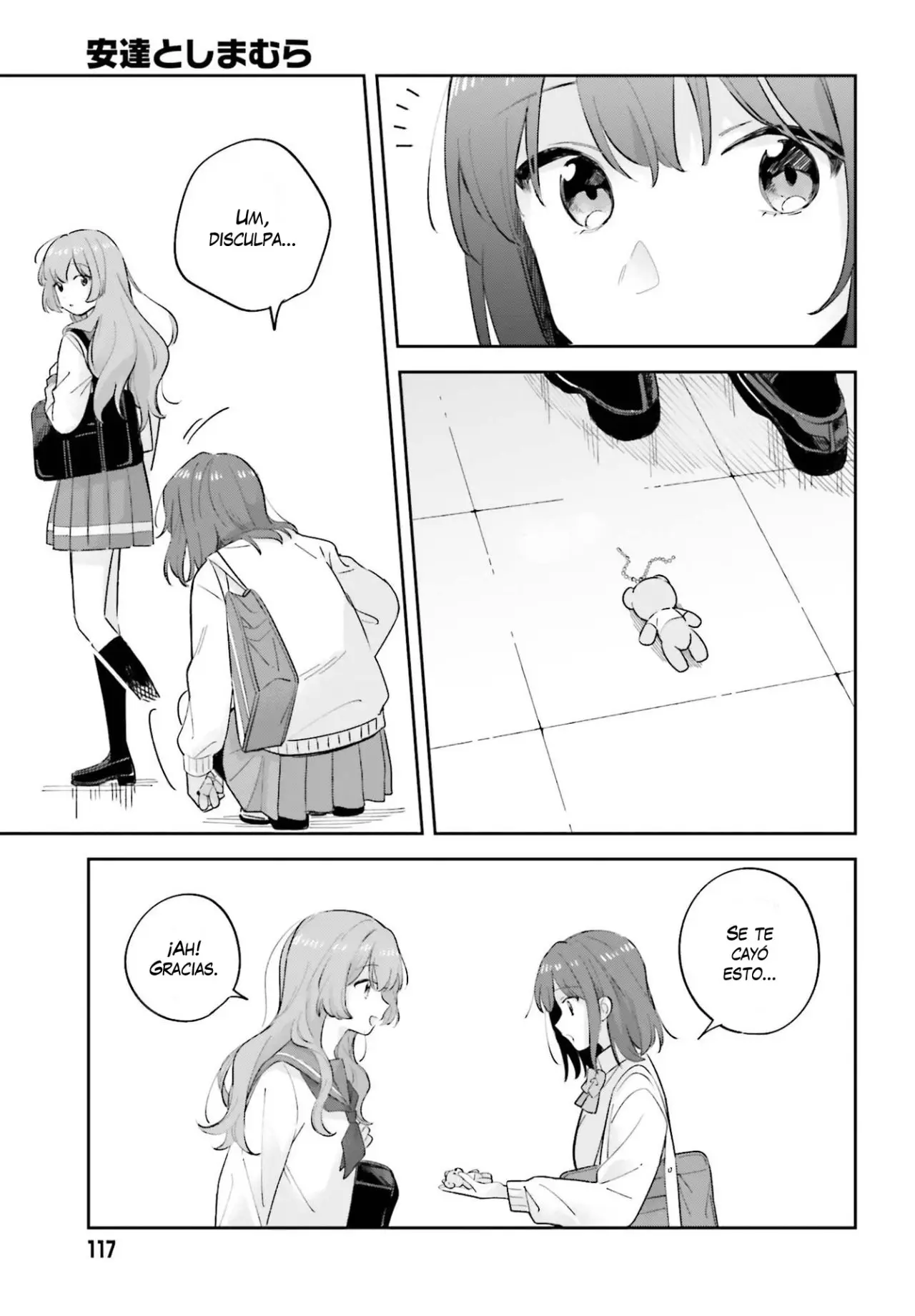 Adachi To Shimamura (Moke ver.) capítulo 20 página 10