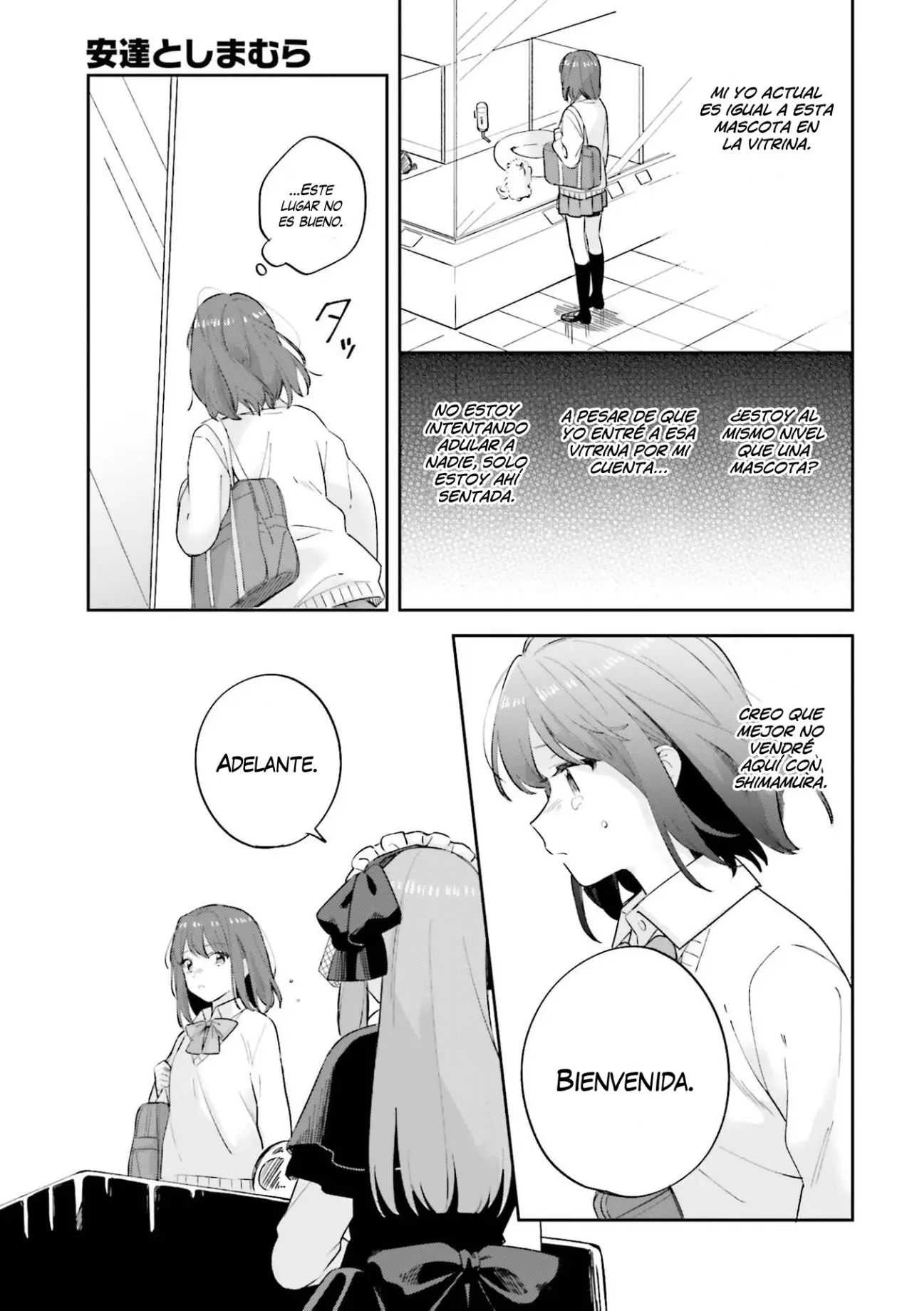 Adachi To Shimamura (Moke ver.) capítulo 20 página 14
