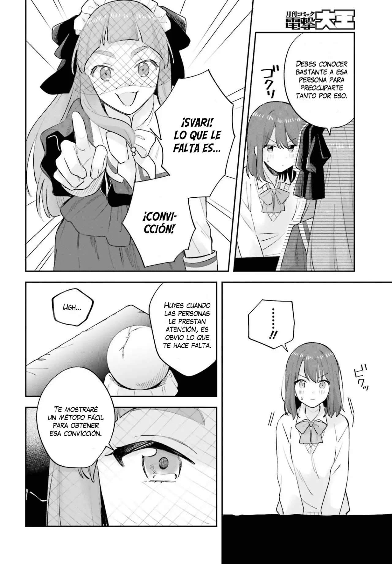 Adachi To Shimamura (Moke ver.) capítulo 20 página 19