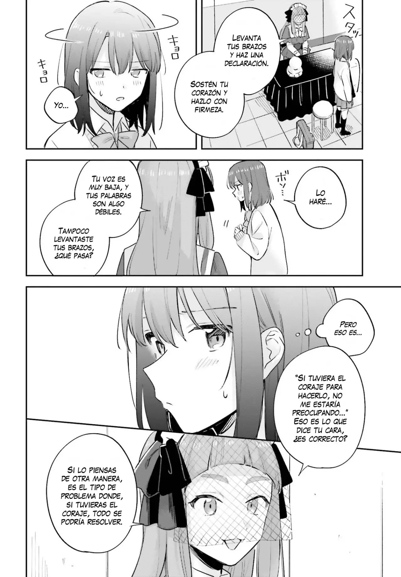 Adachi To Shimamura (Moke ver.) capítulo 20 página 21