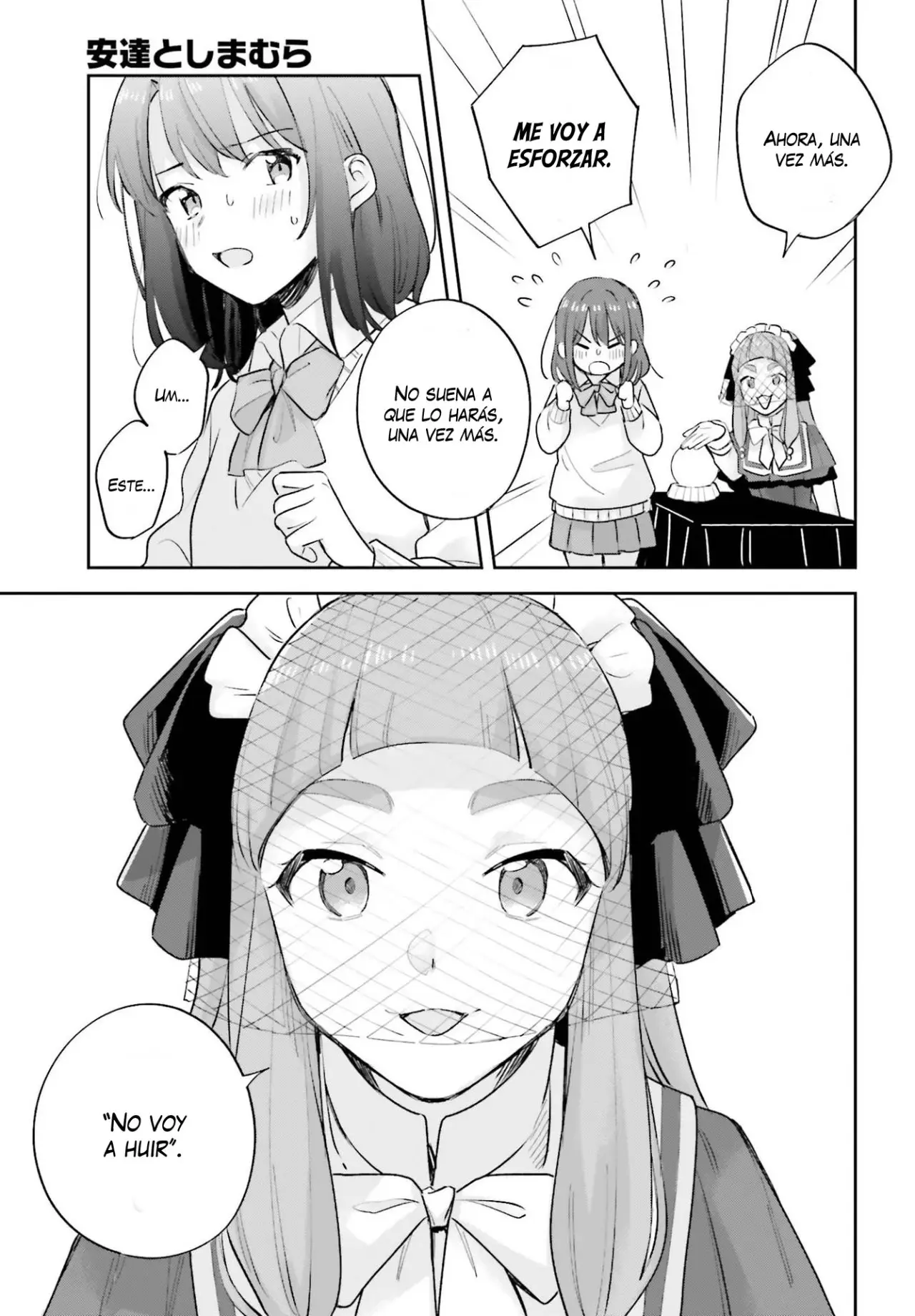 Adachi To Shimamura (Moke ver.) capítulo 20 página 22