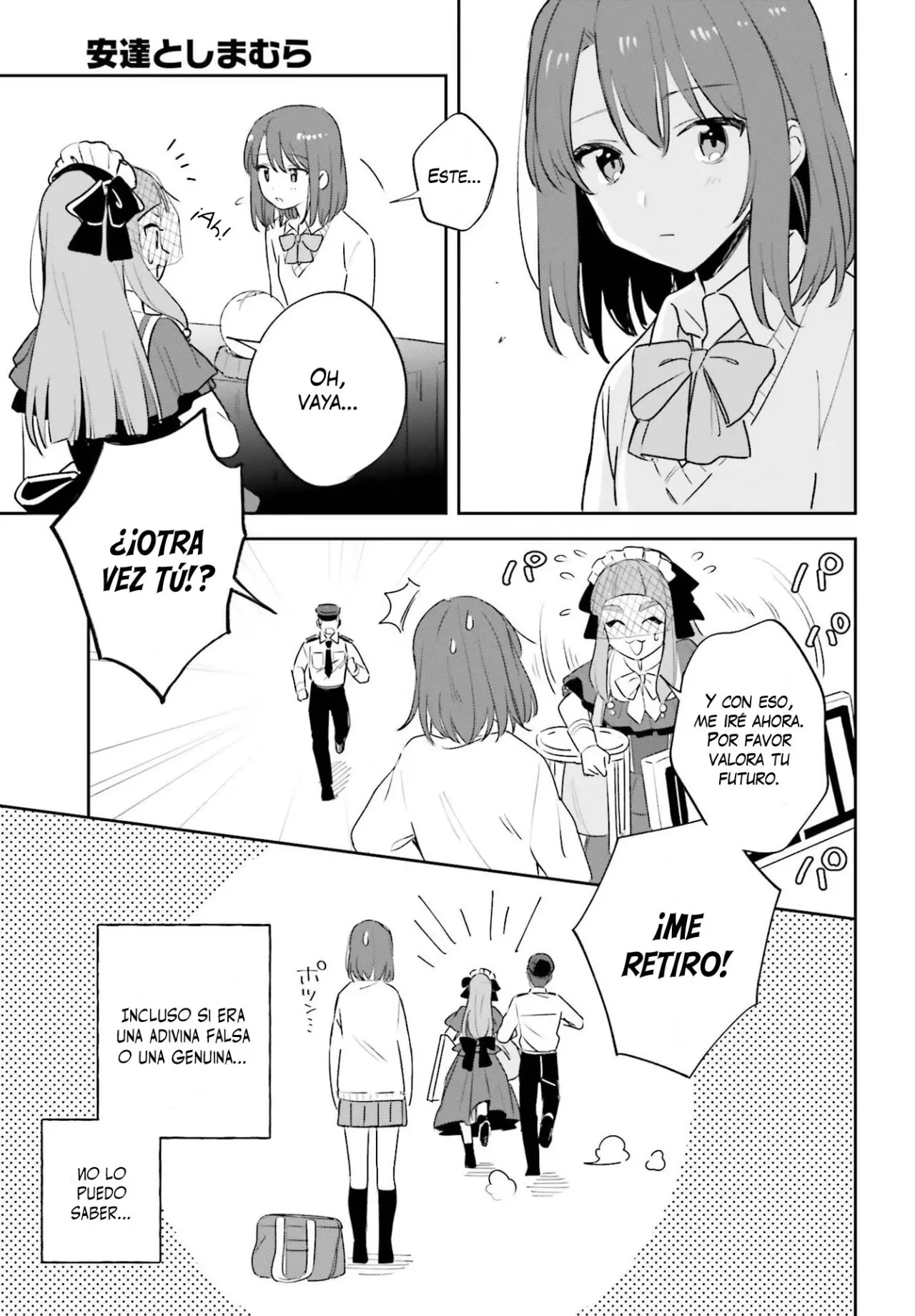 Adachi To Shimamura (Moke ver.) capítulo 20 página 27