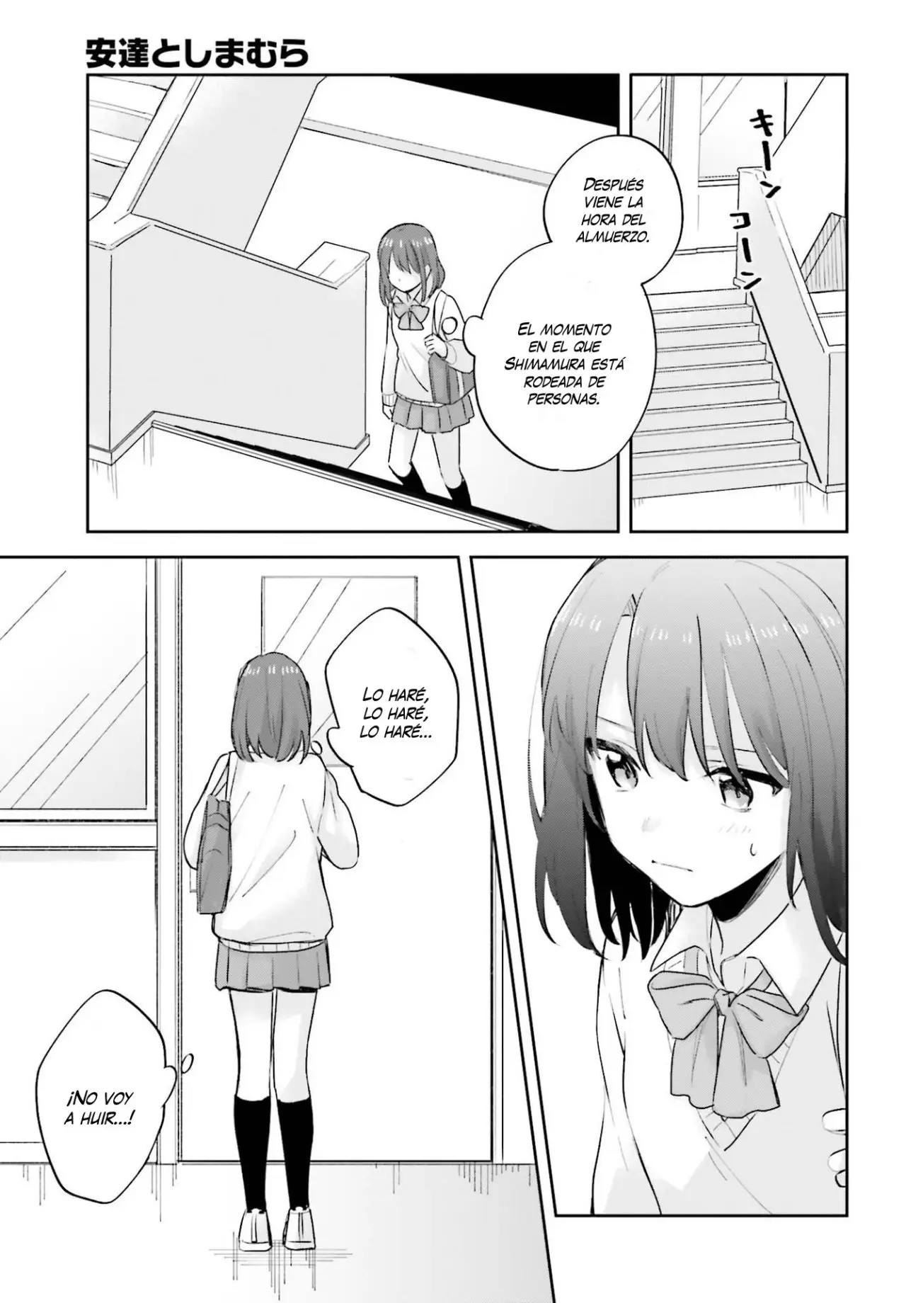 Adachi To Shimamura (Moke ver.) capítulo 20 página 29