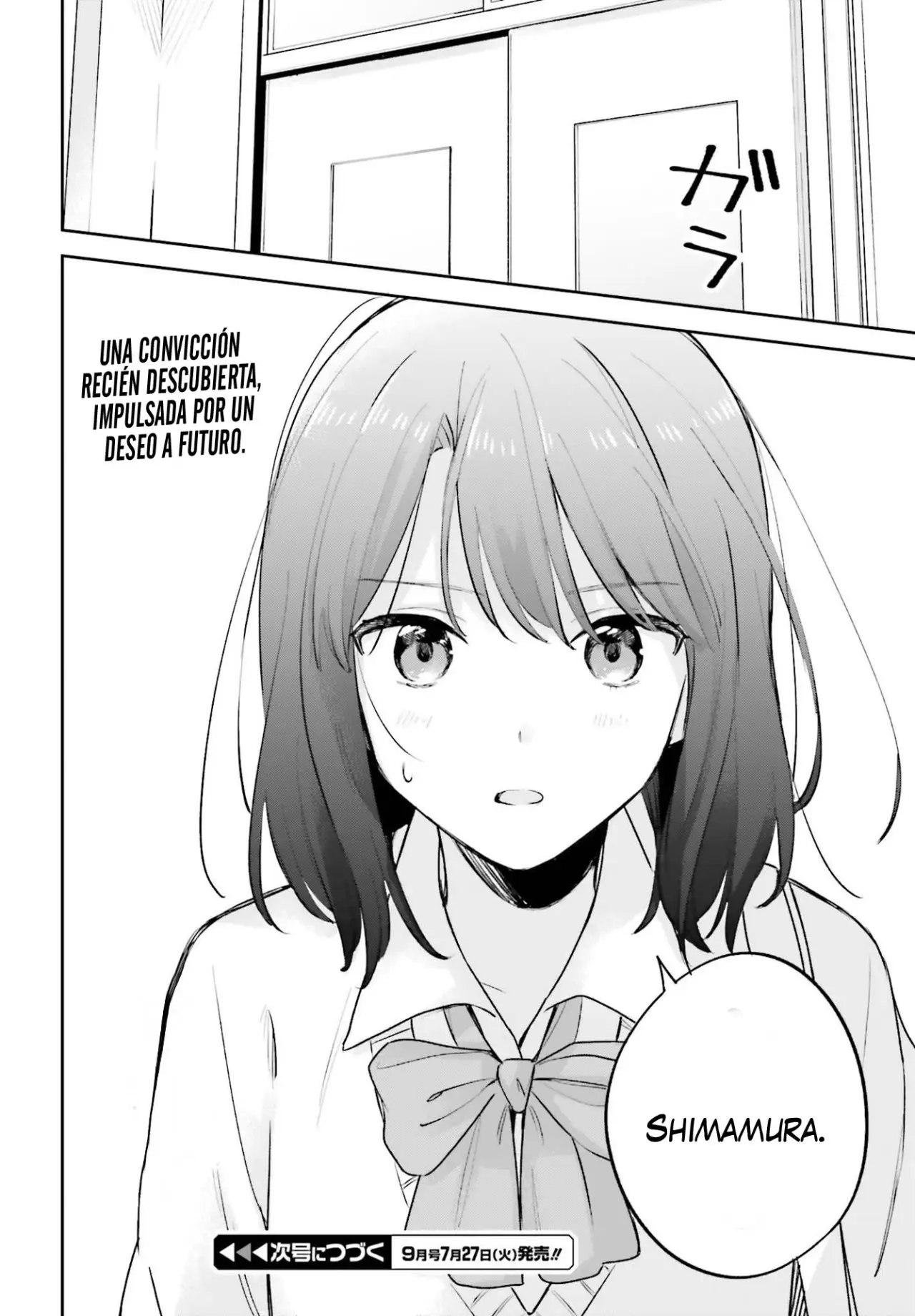 Adachi To Shimamura (Moke ver.) capítulo 20 página 30