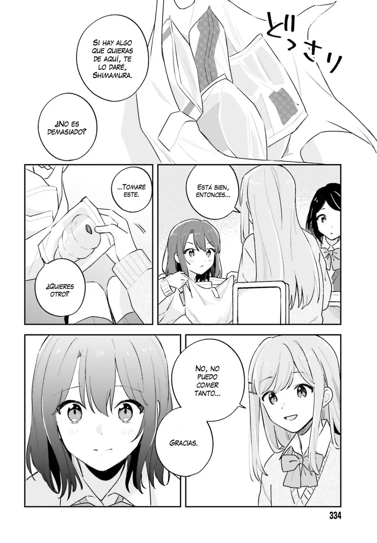 Adachi To Shimamura (Moke ver.) capítulo 21 página 5