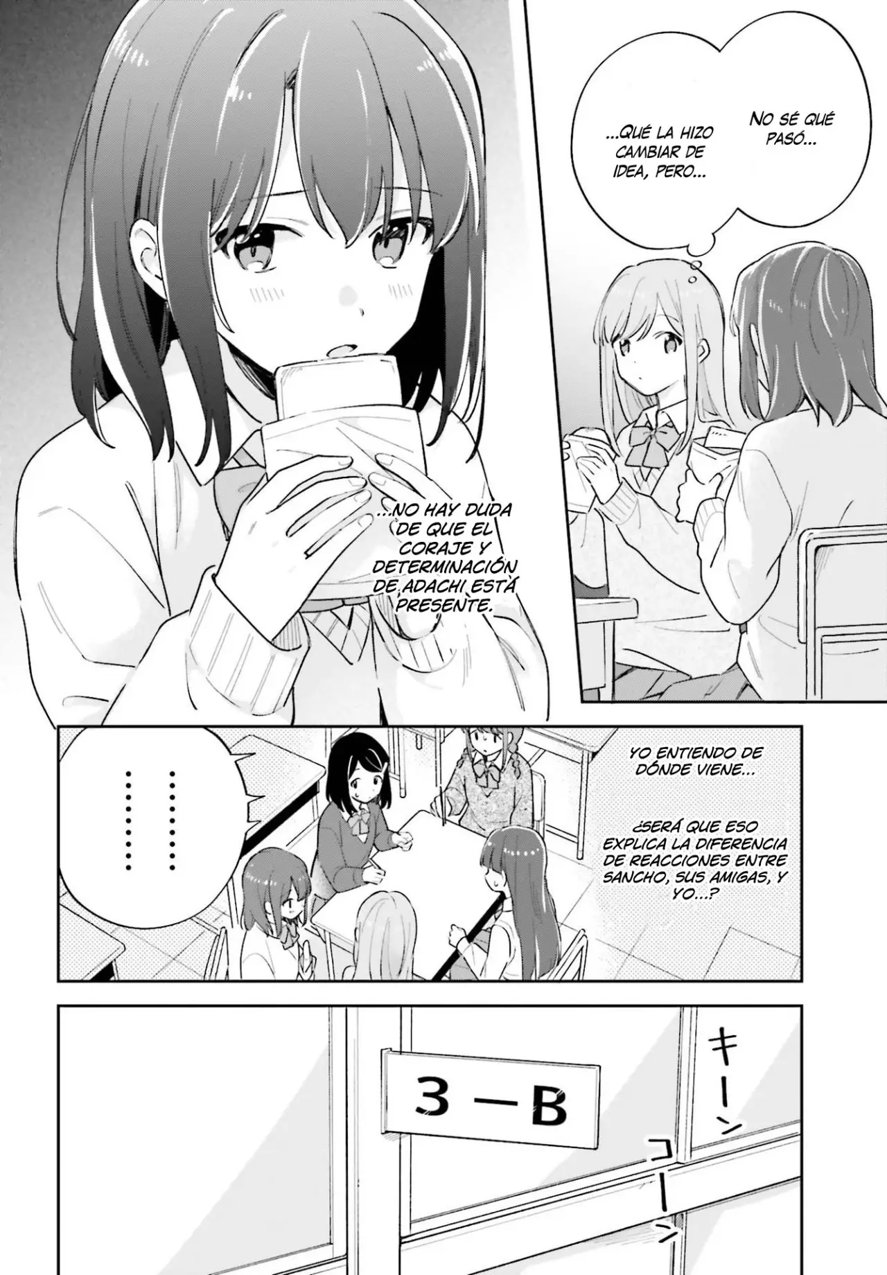 Adachi To Shimamura (Moke ver.) capítulo 21 página 7