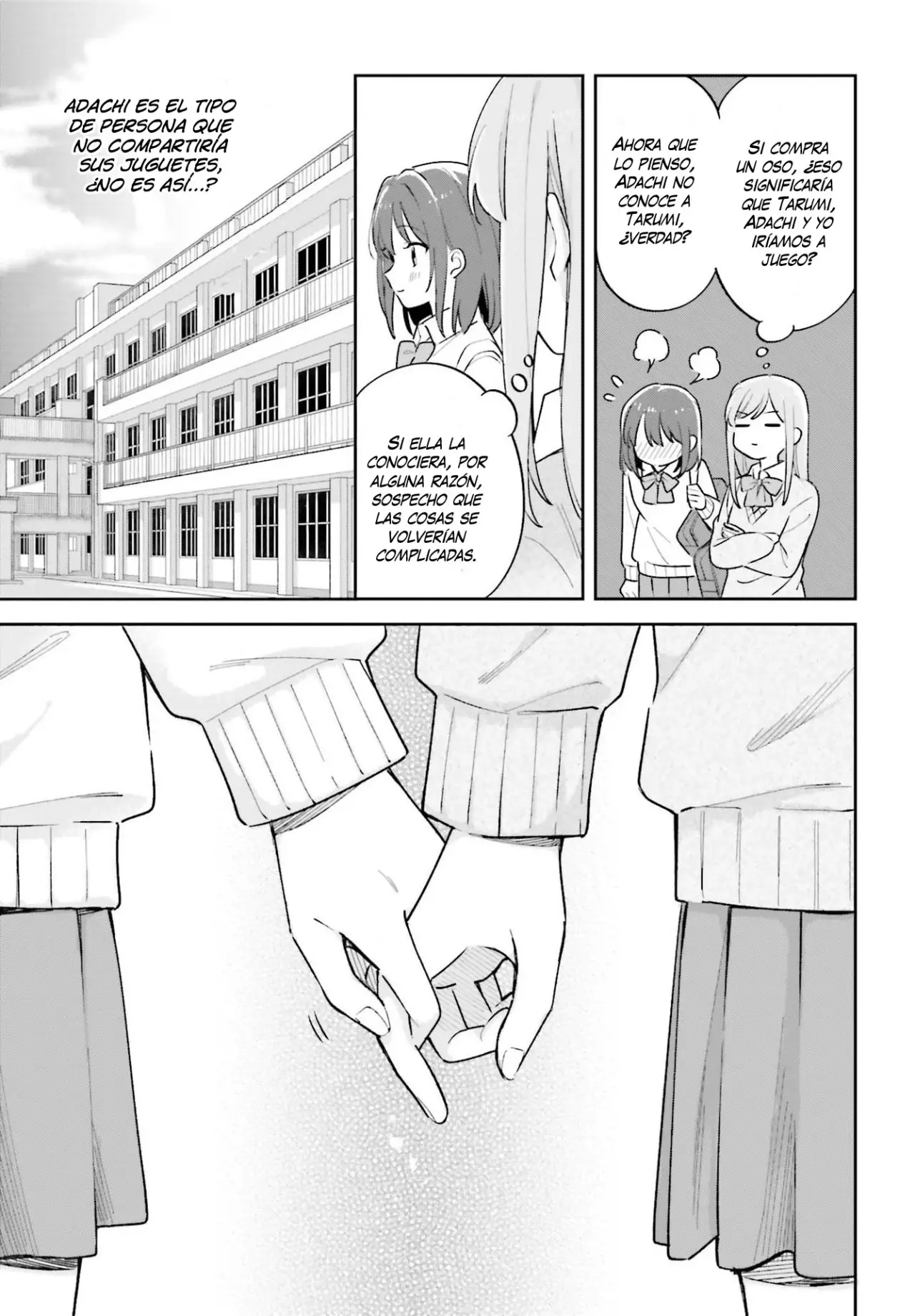 Adachi To Shimamura (Moke ver.) capítulo 21 página 10