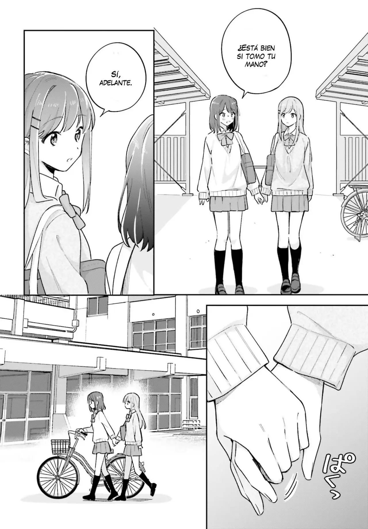 Adachi To Shimamura (Moke ver.) capítulo 21 página 11