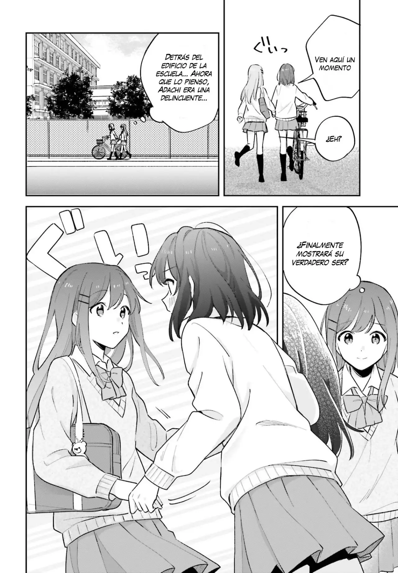 Adachi To Shimamura (Moke ver.) capítulo 21 página 15