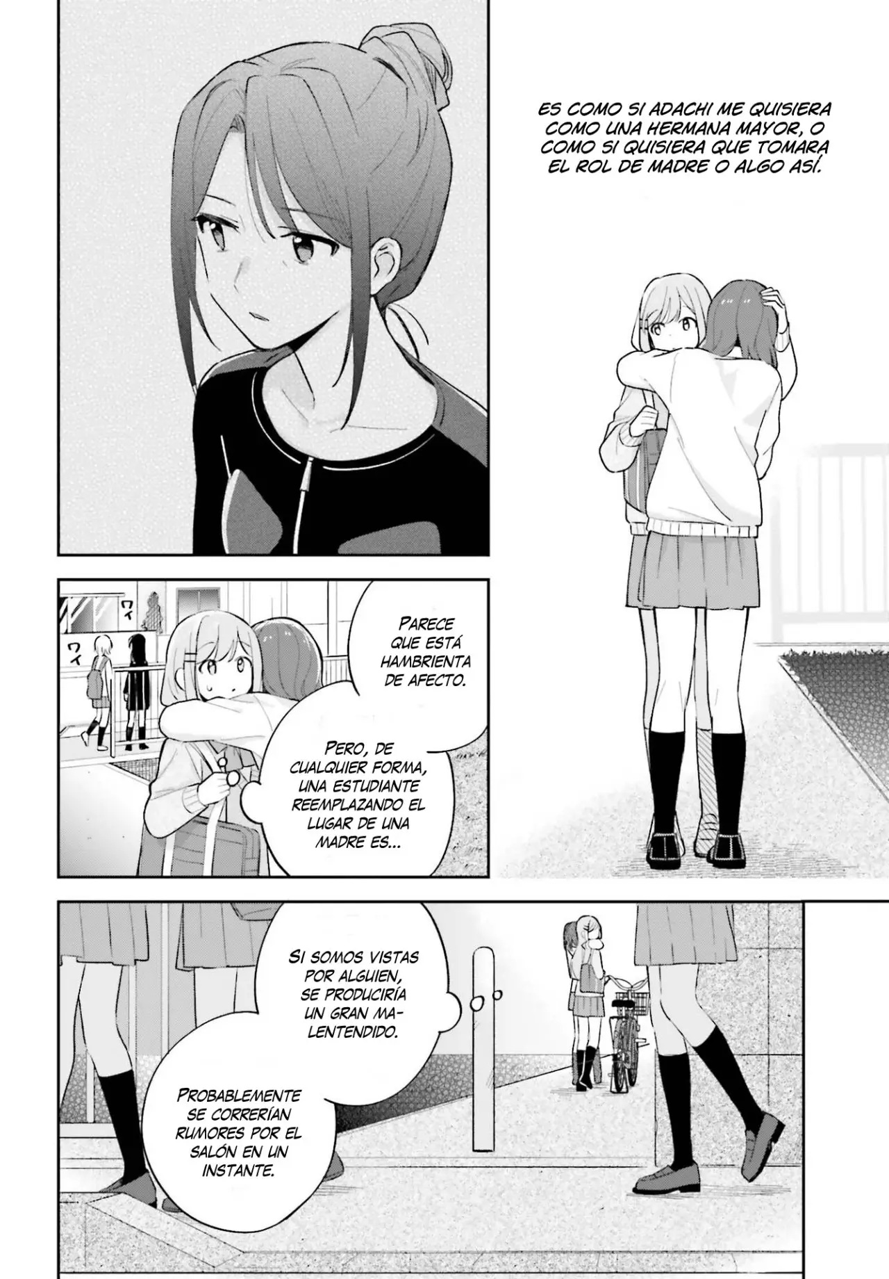 Adachi To Shimamura (Moke ver.) capítulo 21 página 19