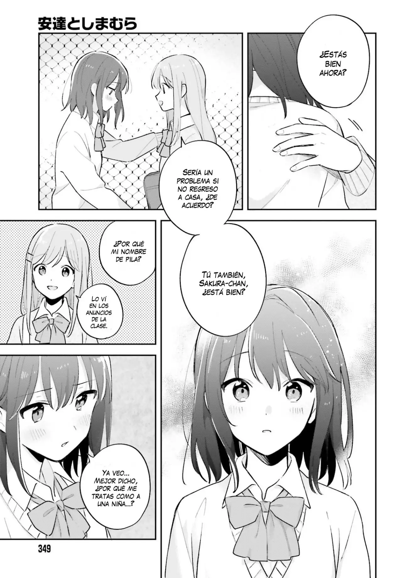 Adachi To Shimamura (Moke ver.) capítulo 21 página 20