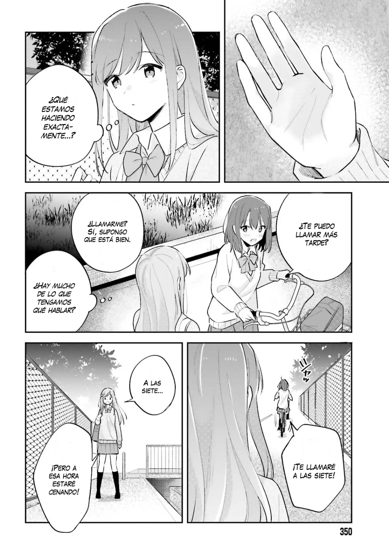 Adachi To Shimamura (Moke ver.) capítulo 21 página 21