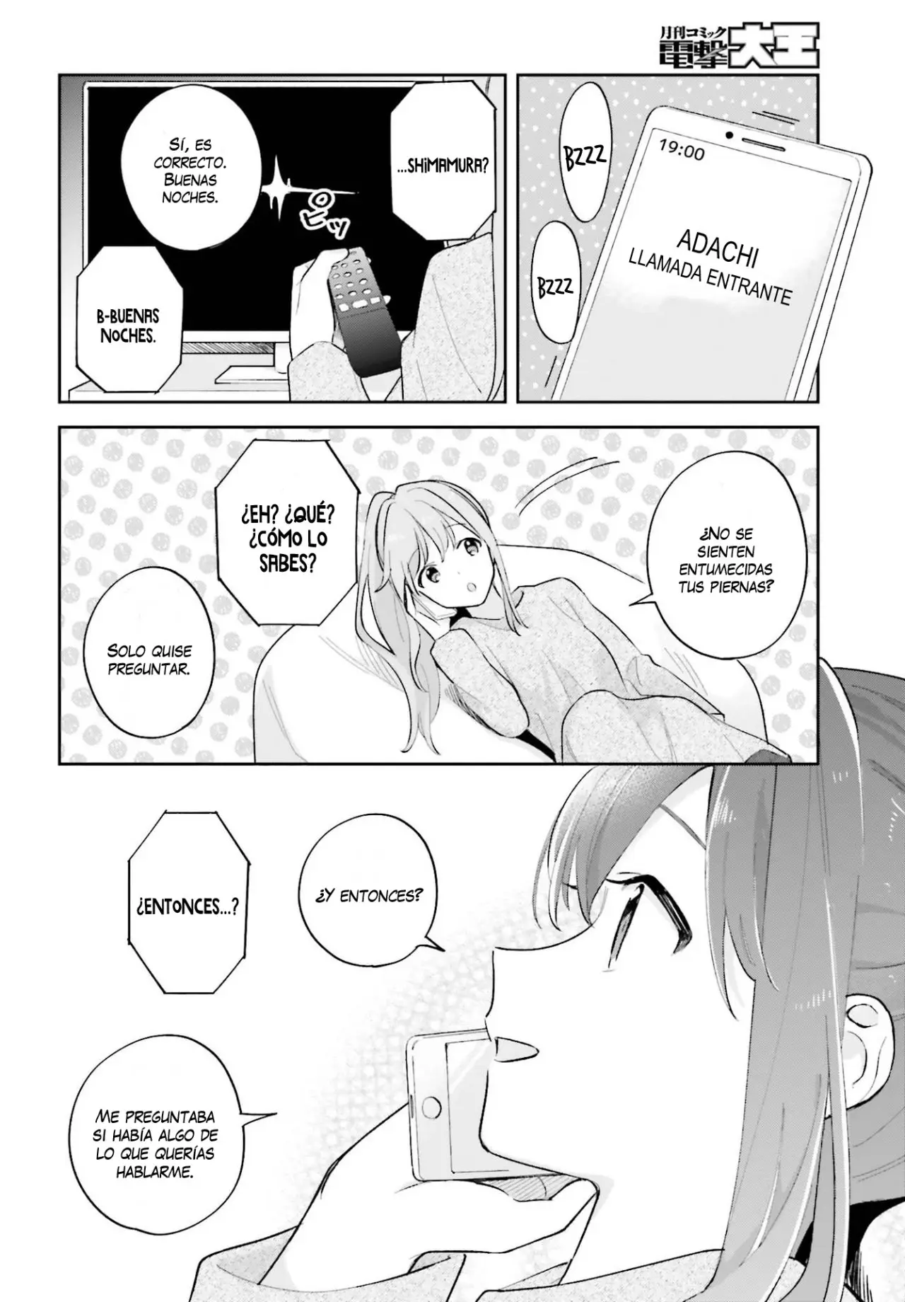 Adachi To Shimamura (Moke ver.) capítulo 21 página 23