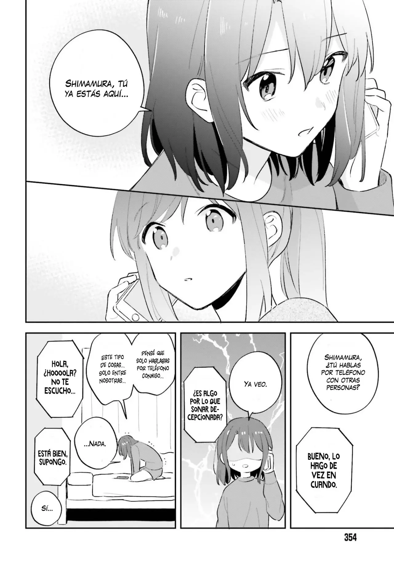 Adachi To Shimamura (Moke ver.) capítulo 21 página 25