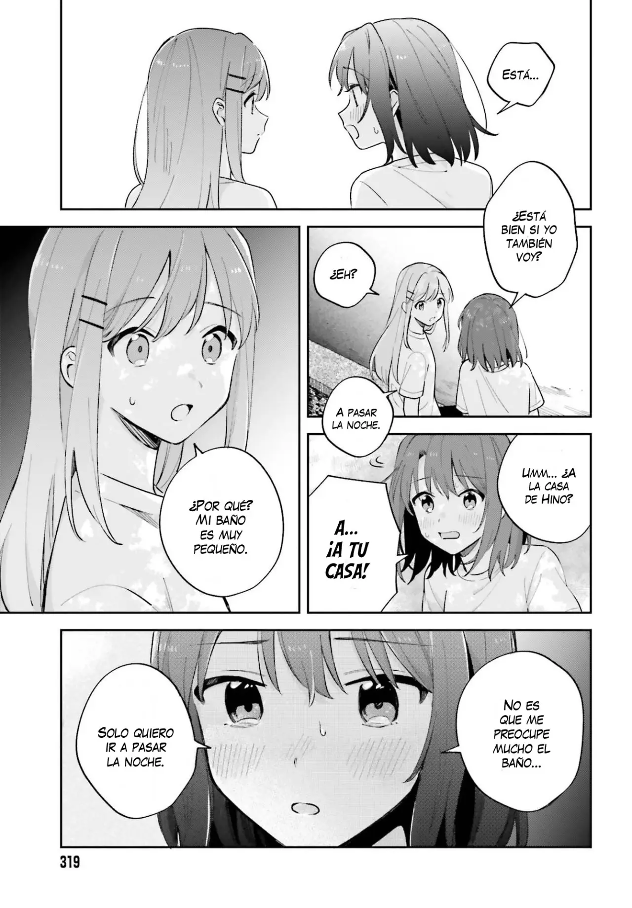 Adachi To Shimamura (Moke ver.) capítulo 22 página 6