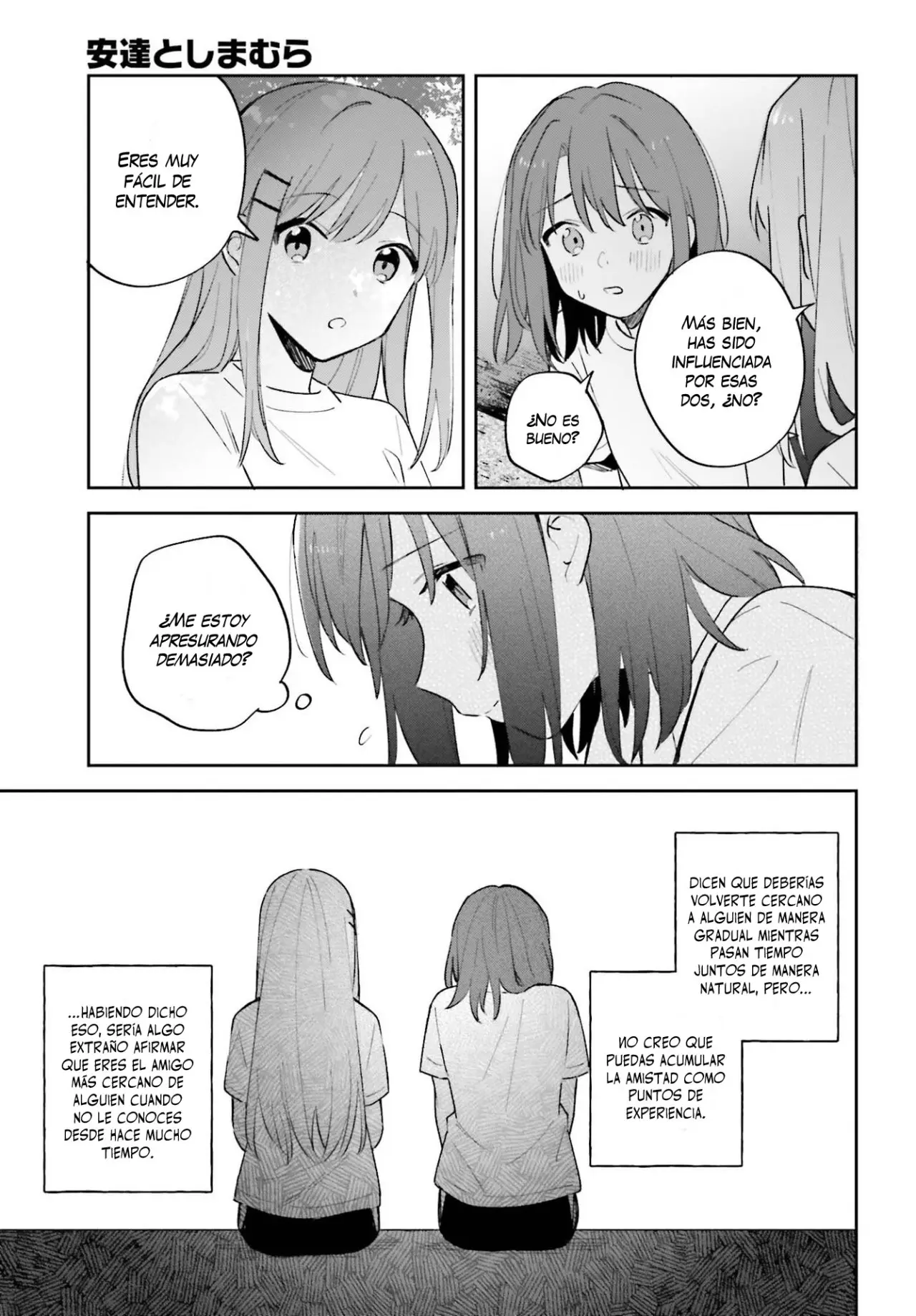 Adachi To Shimamura (Moke ver.) capítulo 22 página 8