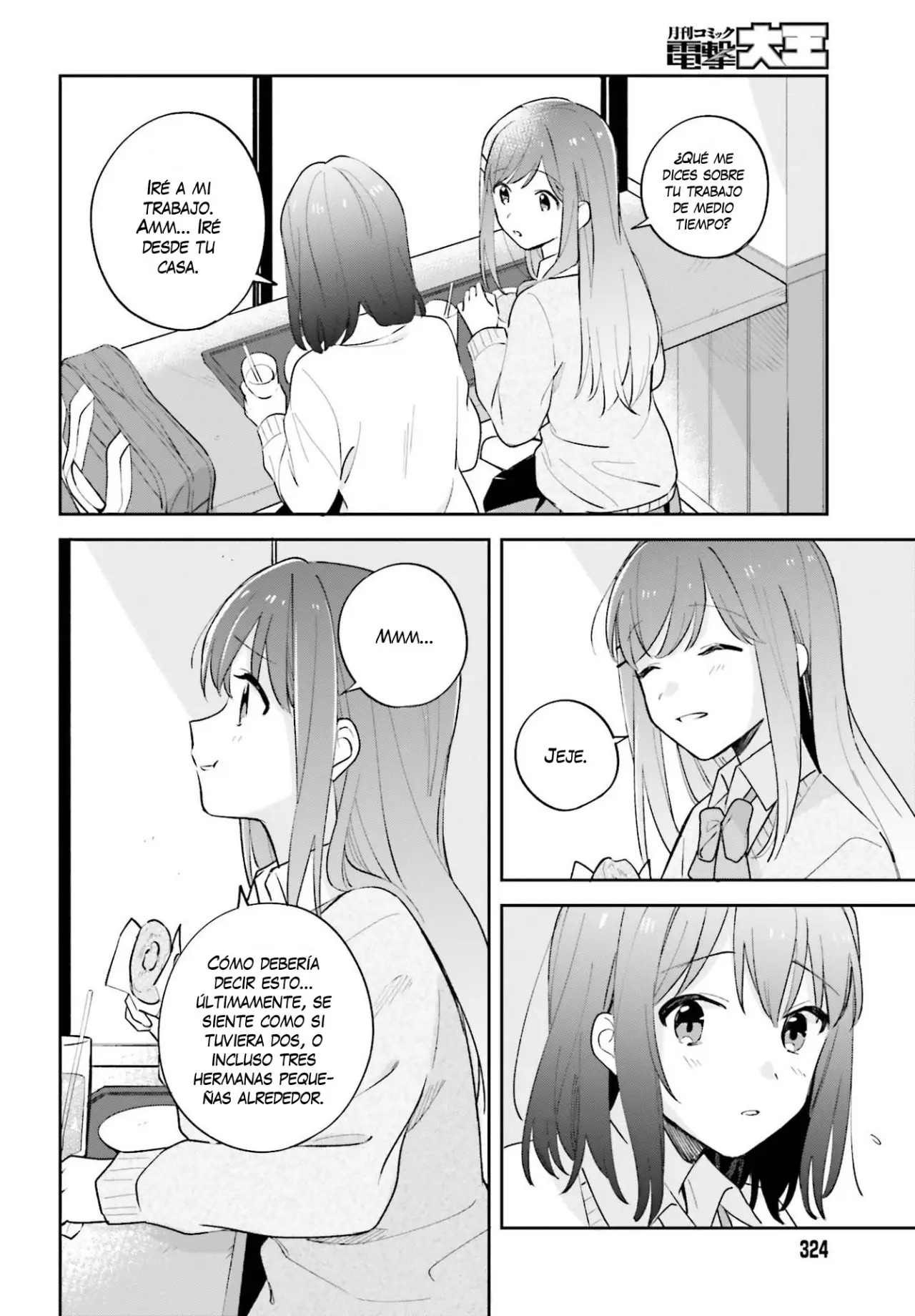Adachi To Shimamura (Moke ver.) capítulo 22 página 11