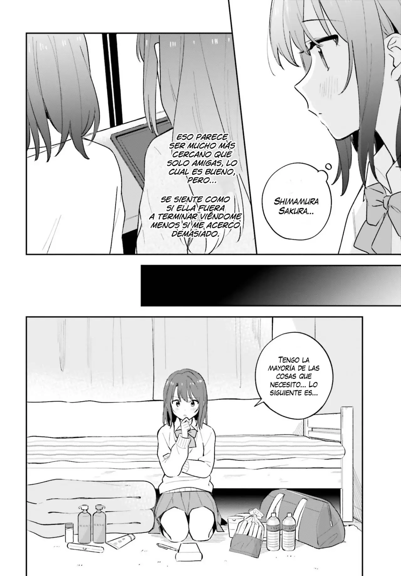 Adachi To Shimamura (Moke ver.) capítulo 22 página 13