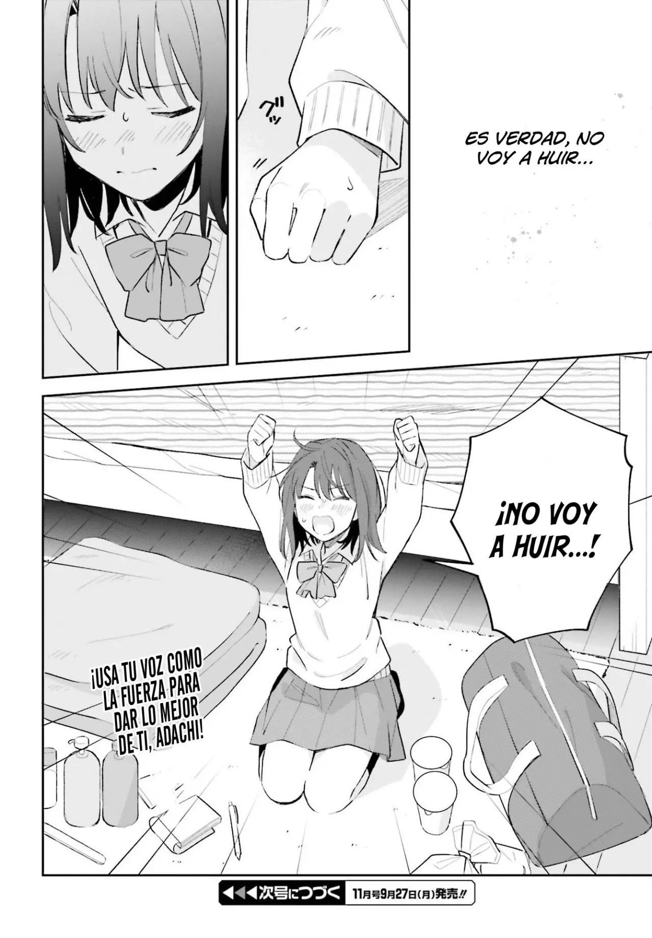Adachi To Shimamura (Moke ver.) capítulo 22 página 17