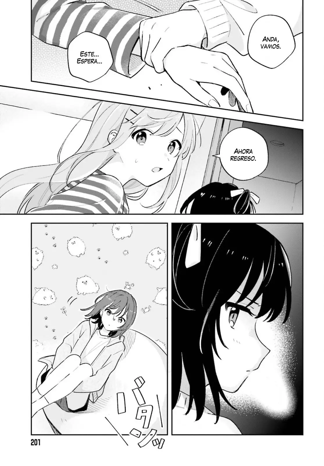 Adachi To Shimamura (Moke ver.) capítulo 23 página 14