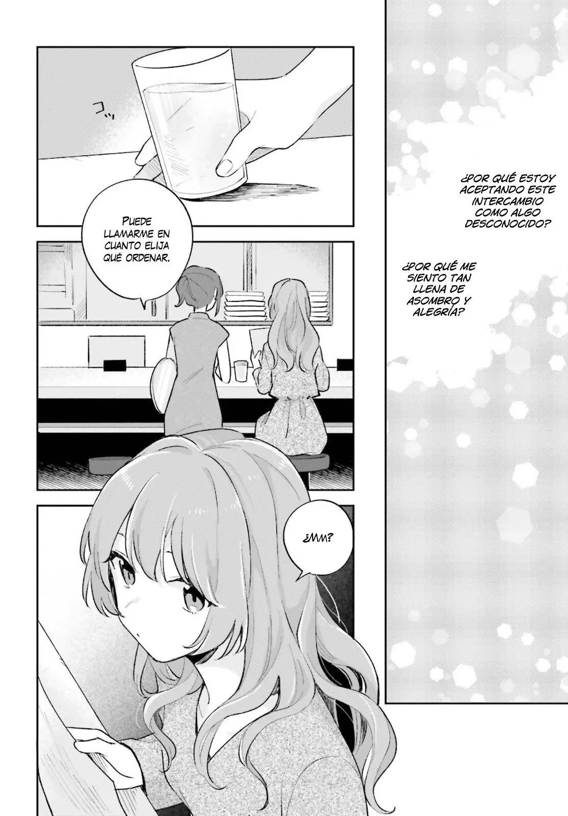 Adachi To Shimamura (Moke ver.) capítulo 23 página 19