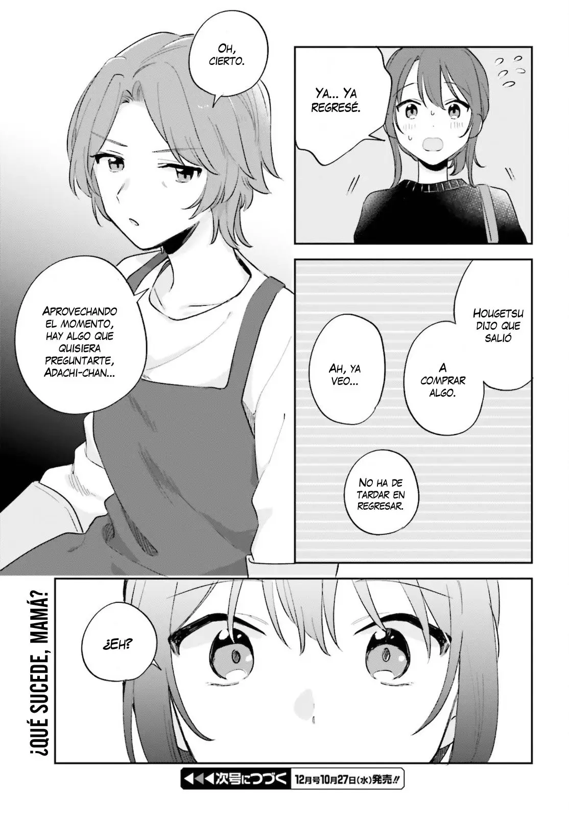 Adachi To Shimamura (Moke ver.) capítulo 23 página 24