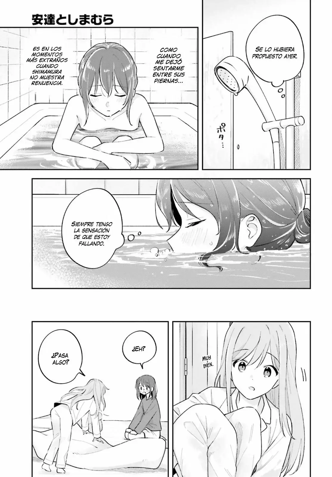 Adachi To Shimamura (Moke ver.) capítulo 24 página 14