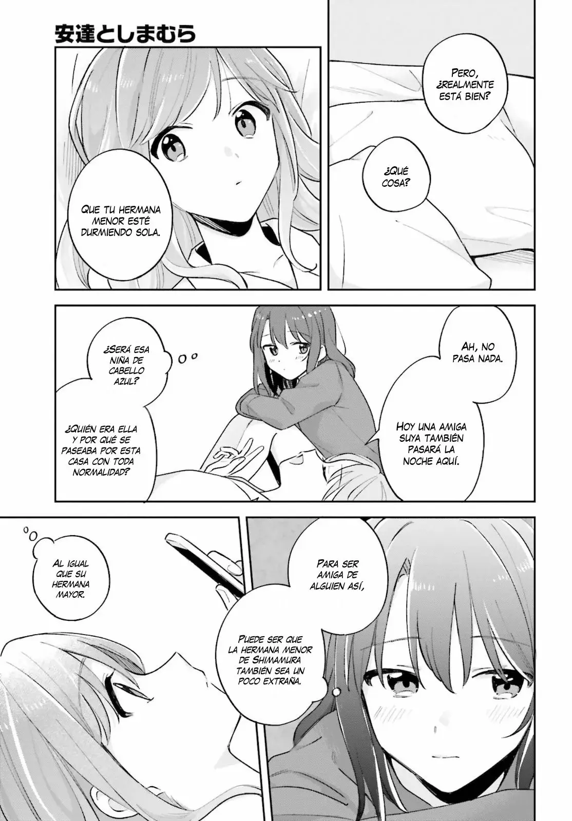 Adachi To Shimamura (Moke ver.) capítulo 24 página 16